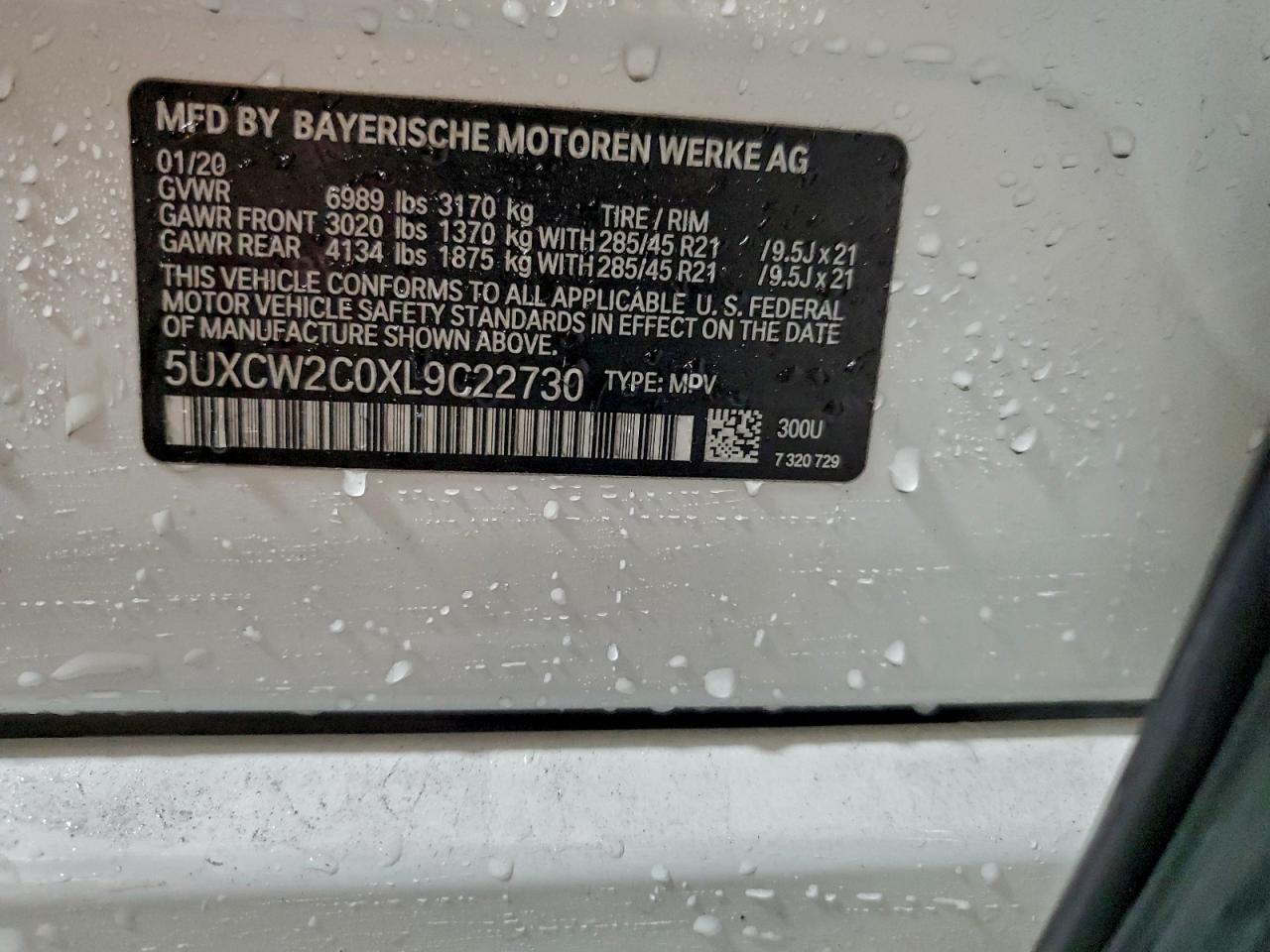 2020 BMW X7 XDRIVE40I photo 13