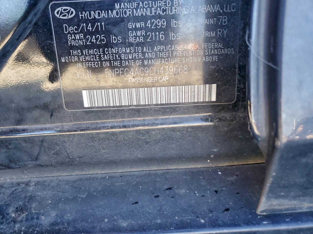 2012 HYUNDAI SONATA SE photo 12