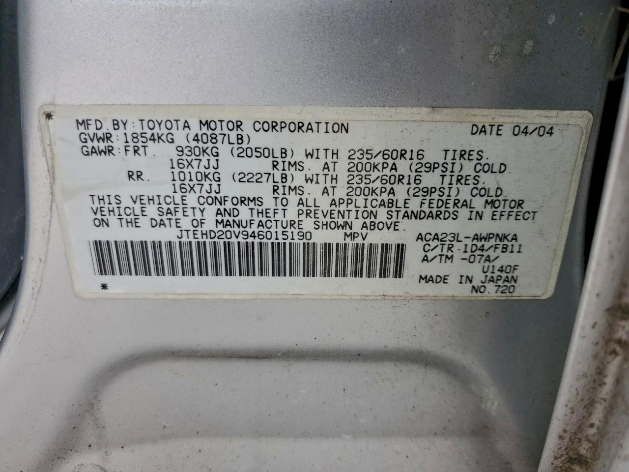 2004 TOYOTA RAV4 photo 13