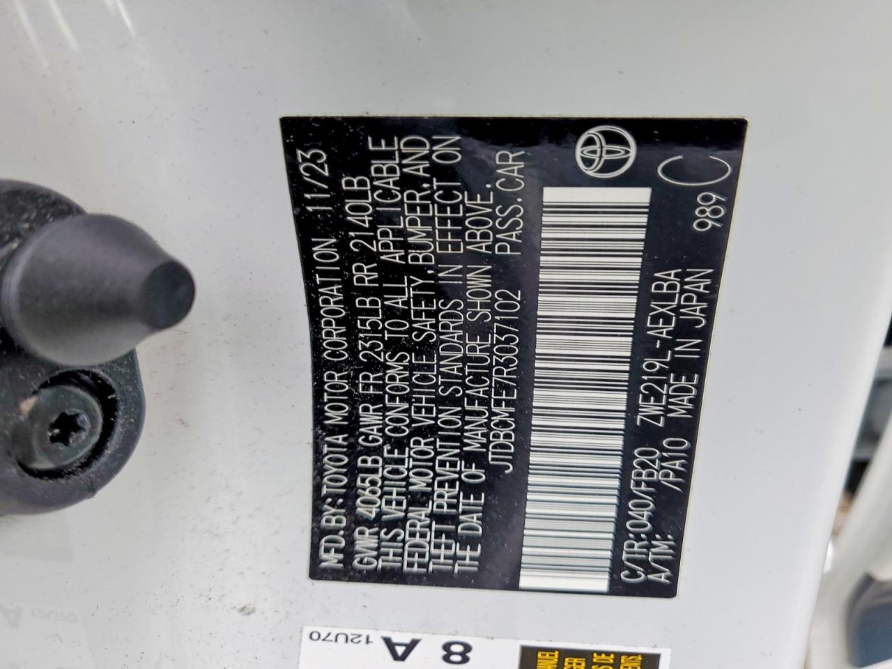 2024 TOYOTA COROLLA LE photo 45