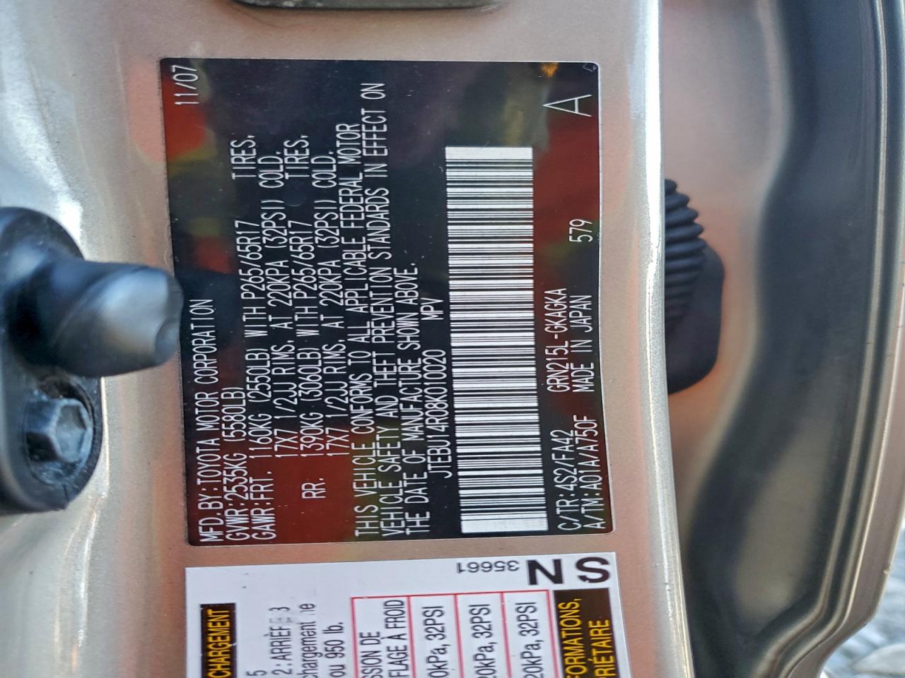 2008 TOYOTA 4RUNNER SR5 photo 13