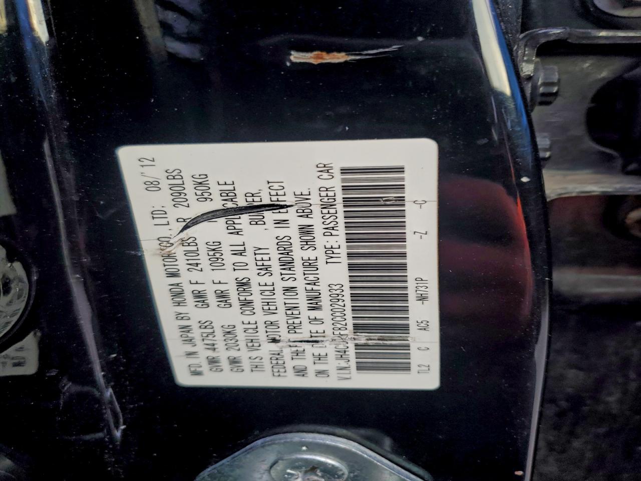 2012 ACURA TSX SE photo 12