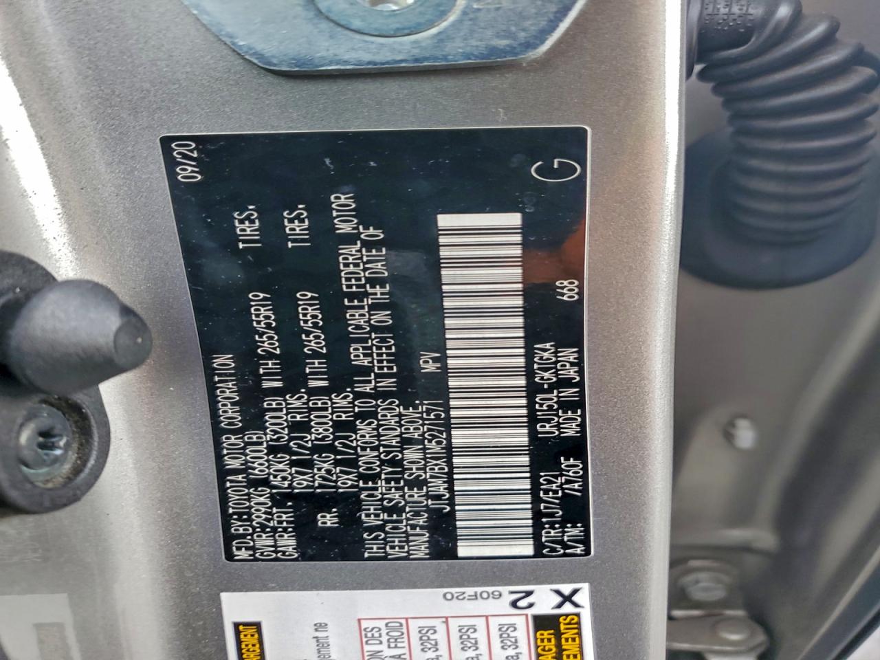 2021 LEXUS GX 460 PREMIUM photo 14
