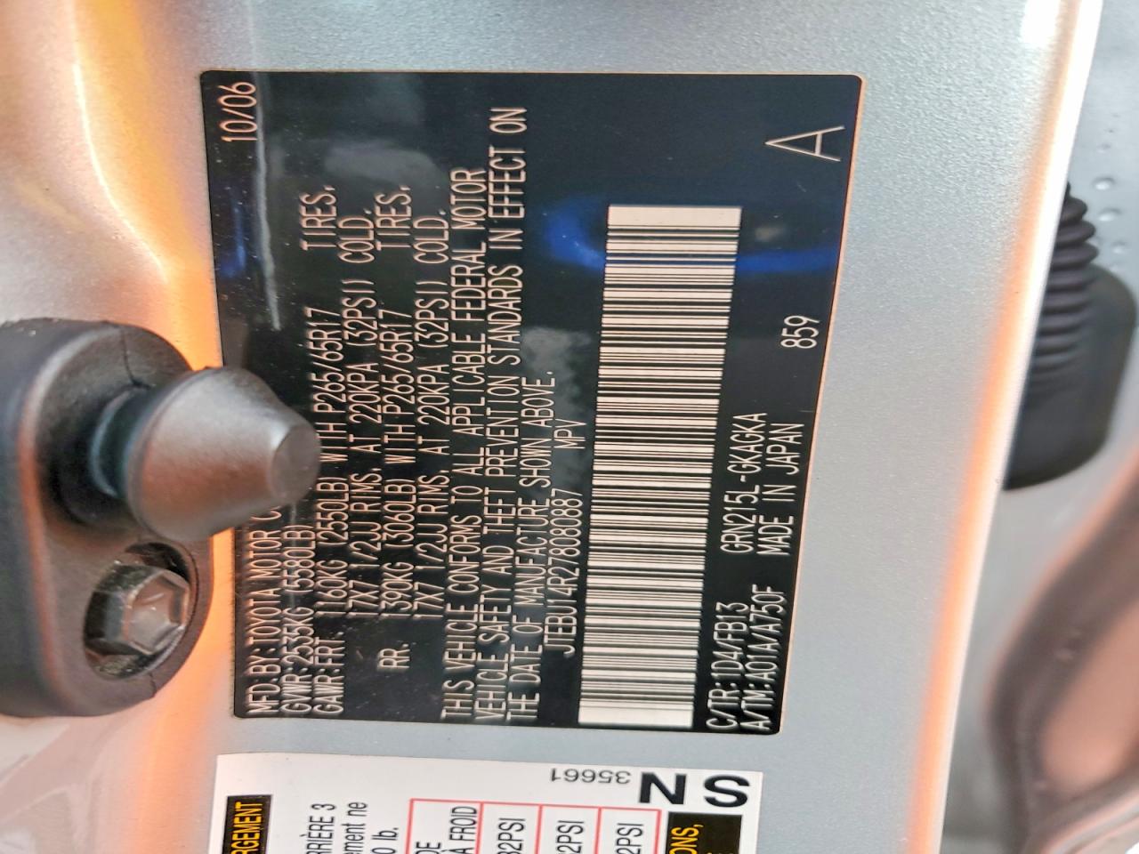 2007 TOYOTA 4RUNNER SR5 photo 13