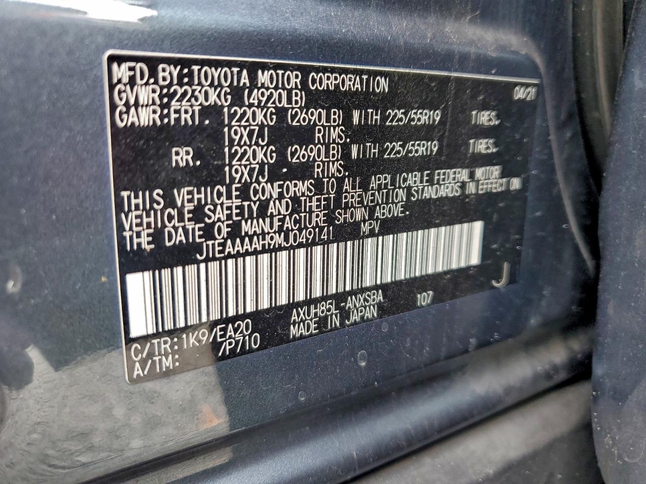 2021 TOYOTA VENZA LE photo 13
