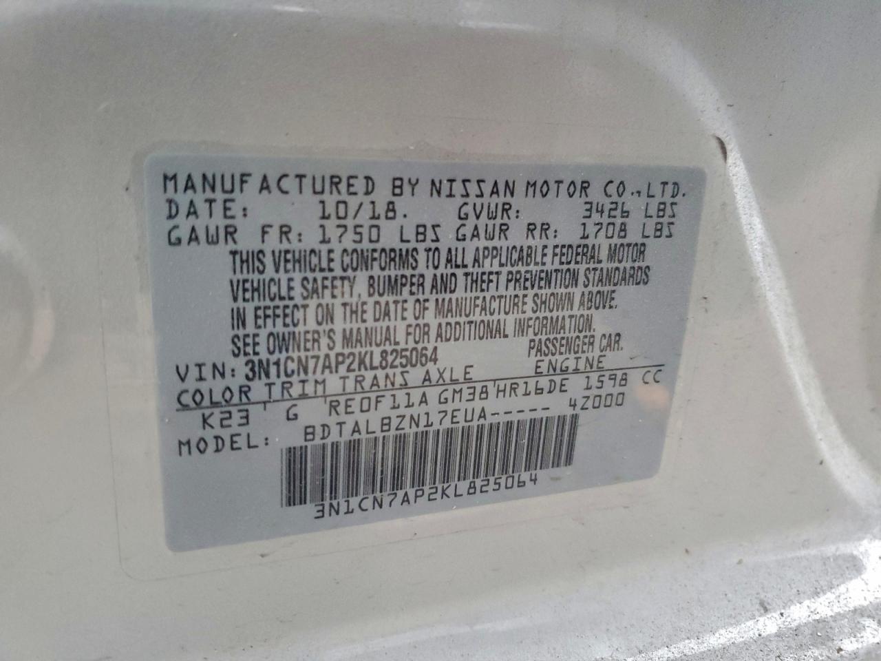 2019 NISSAN VERSA S photo 12