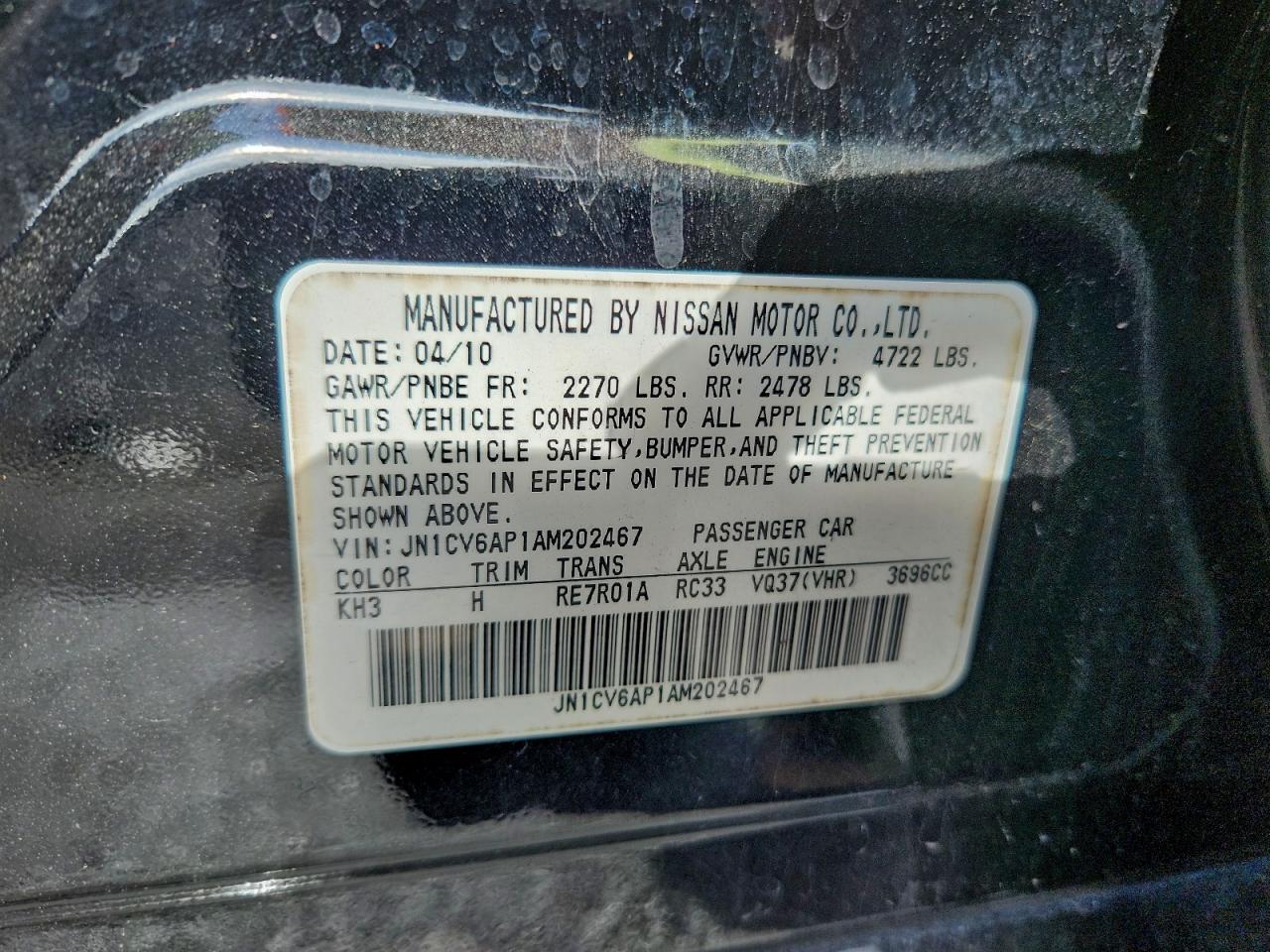 2010 INFINITI G37 BASE photo 12