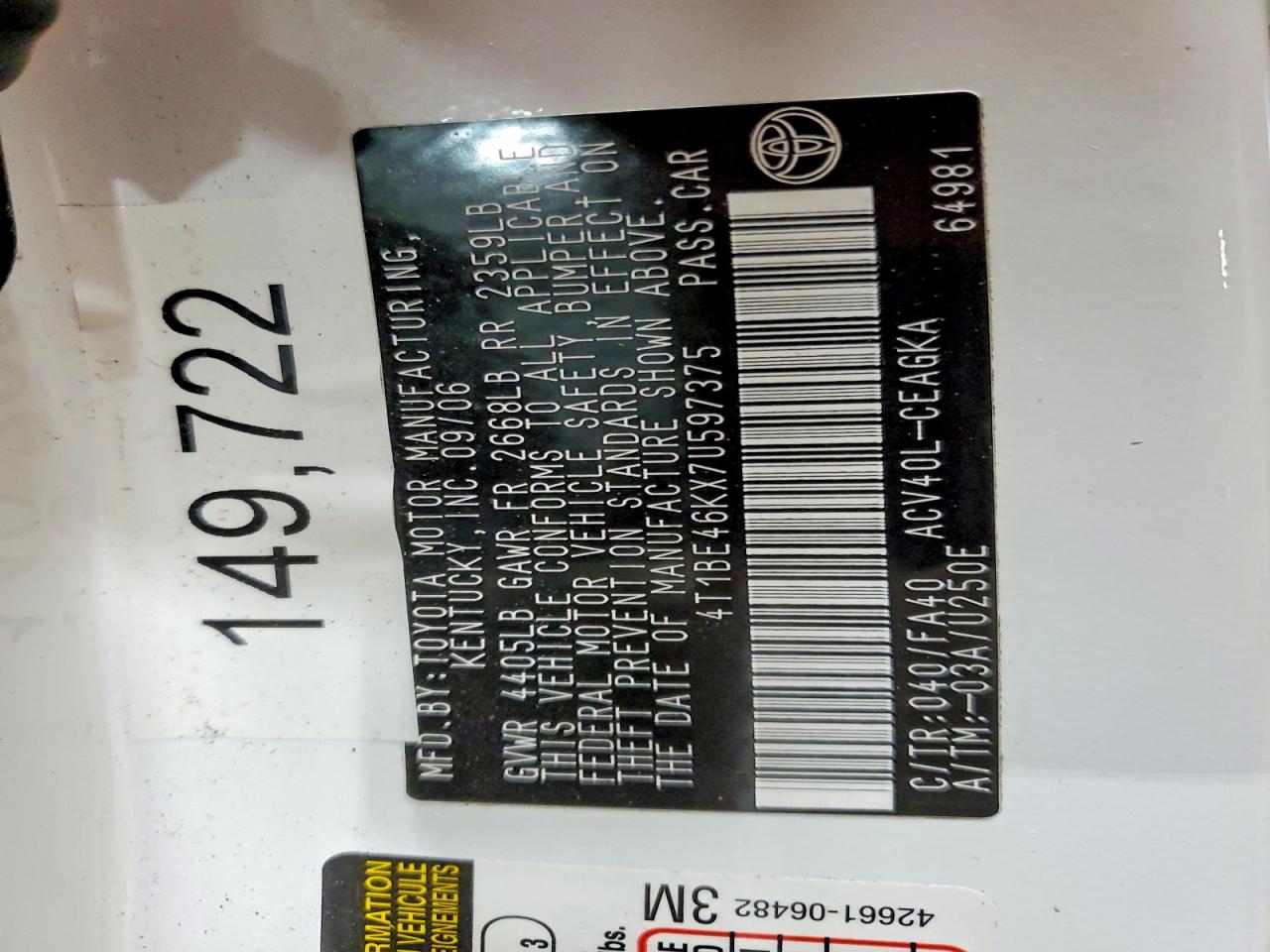 2007 TOYOTA CAMRY CE photo 12