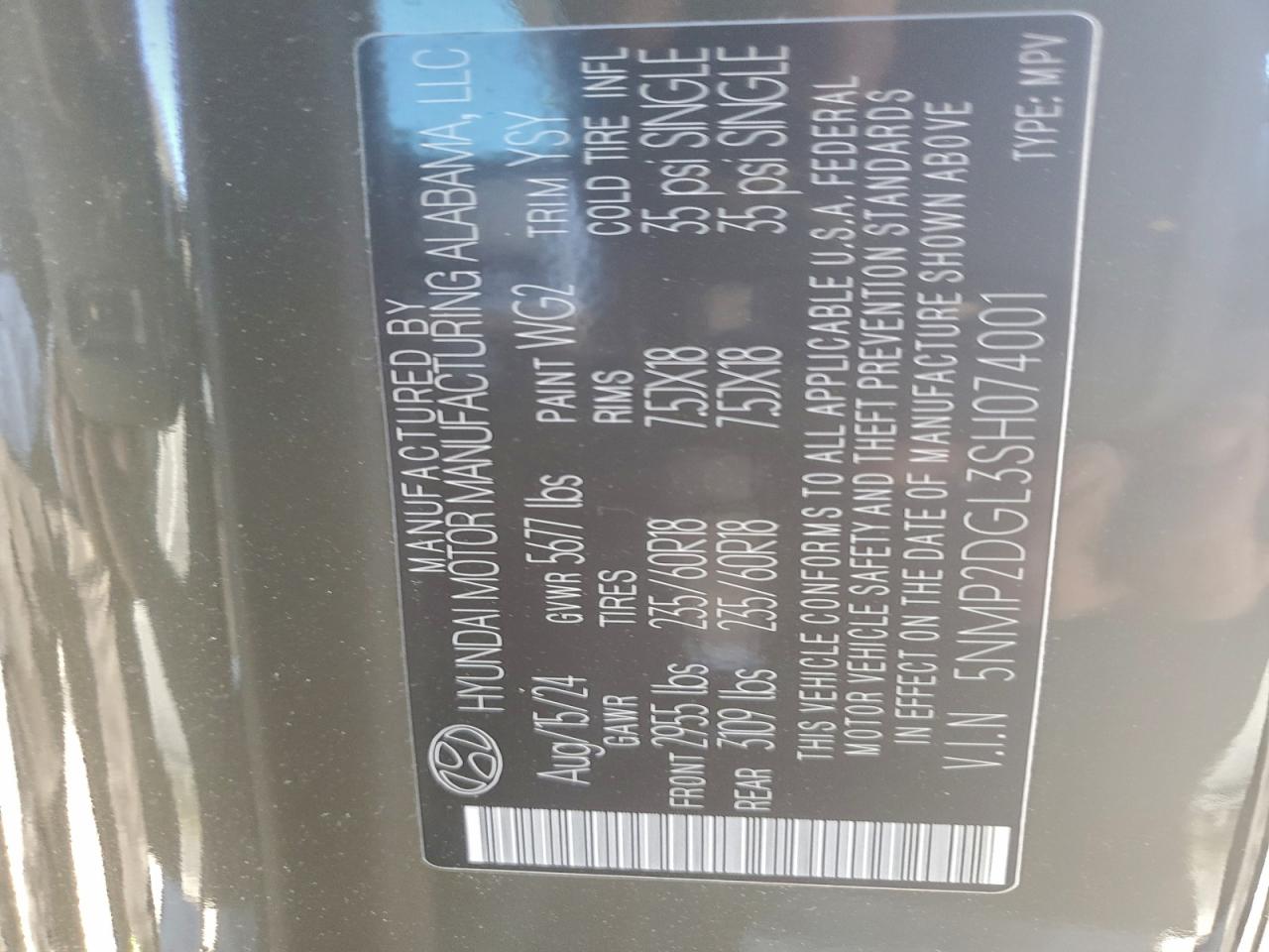 2025 HYUNDAI SANTA FE SEL photo 14