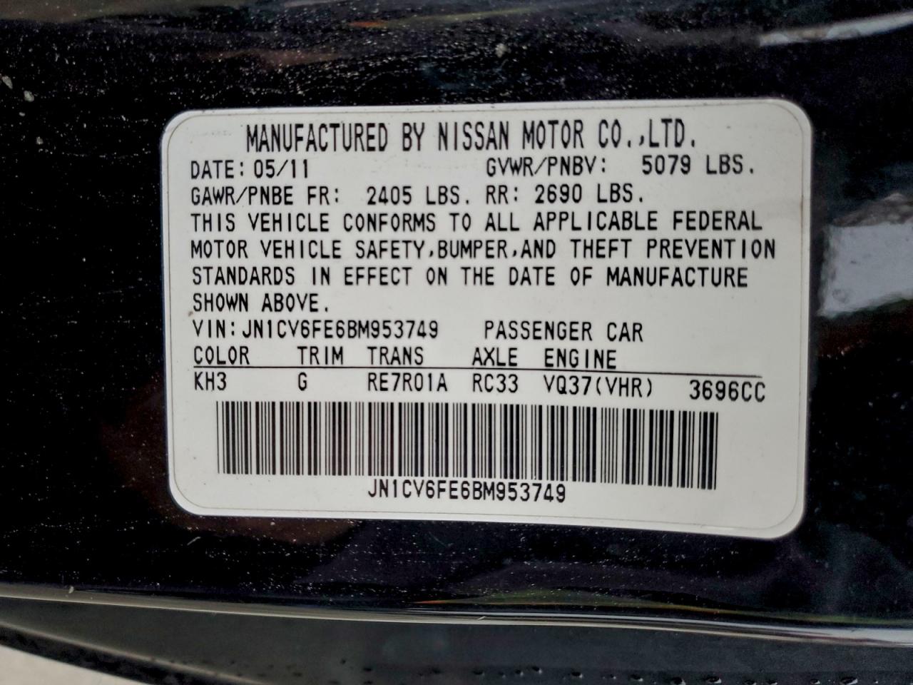 2011 INFINITI G37 BASE photo 12