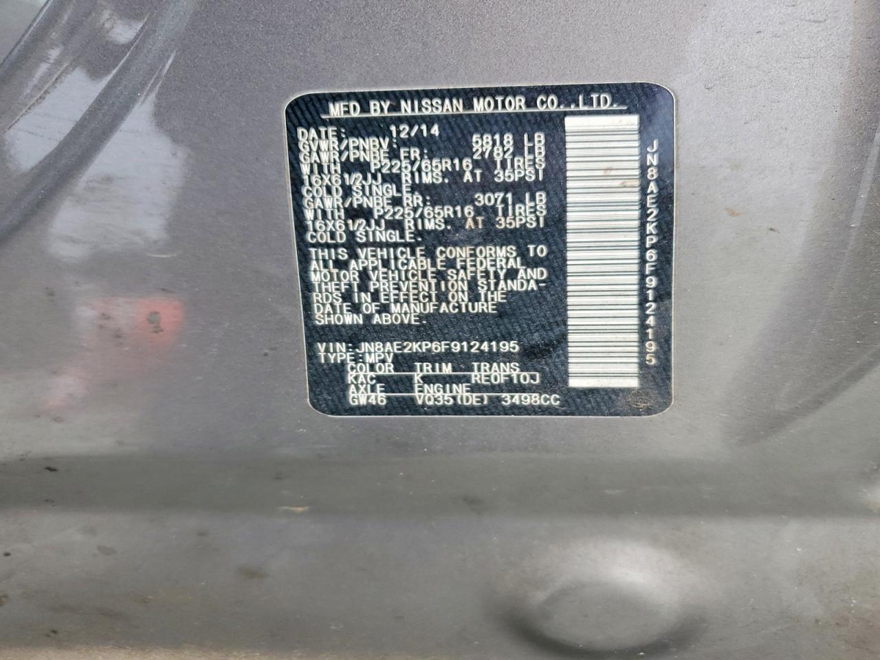 2015 NISSAN QUEST S photo 13