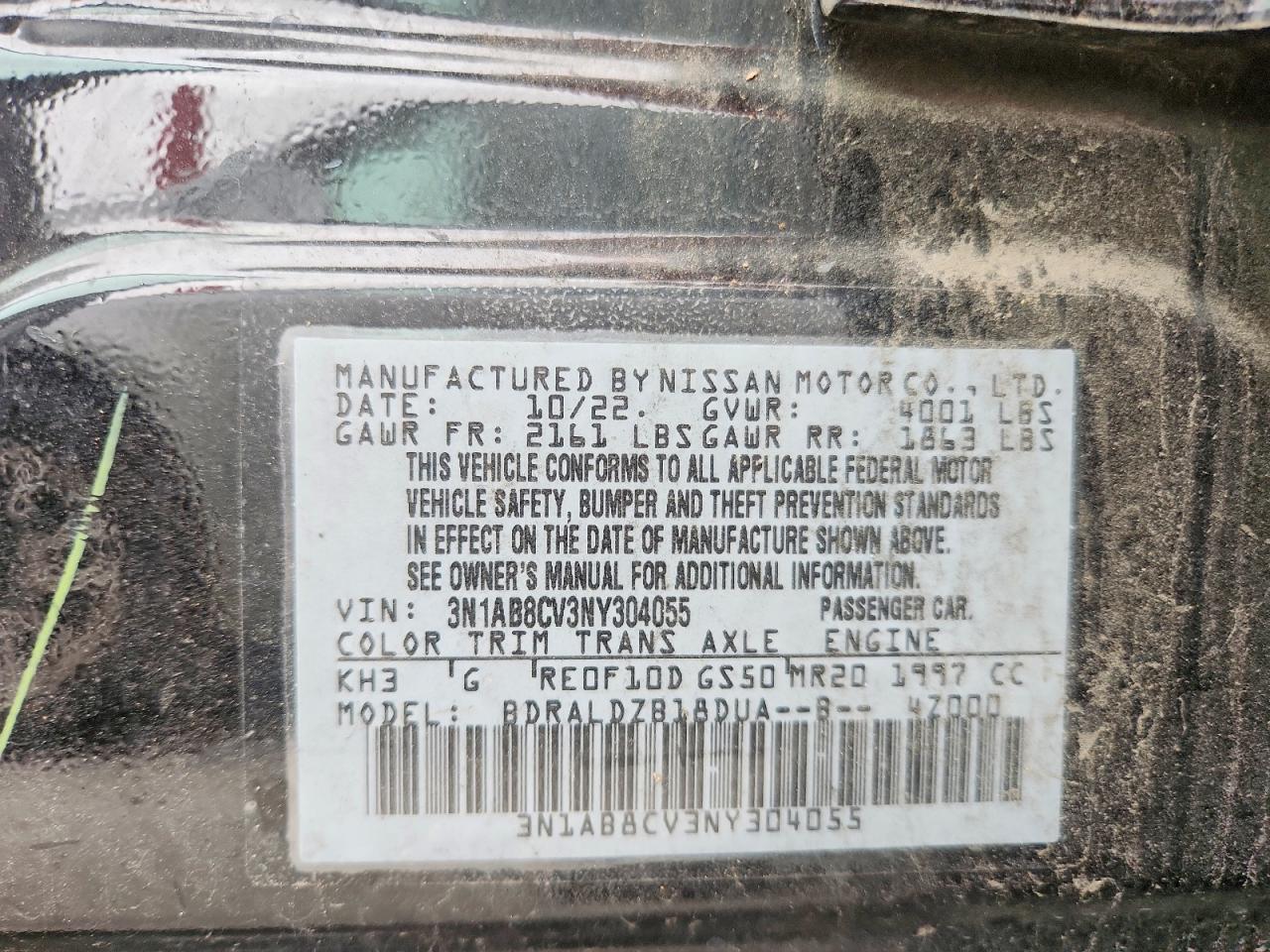 2022 NISSAN SENTRA SV photo 12