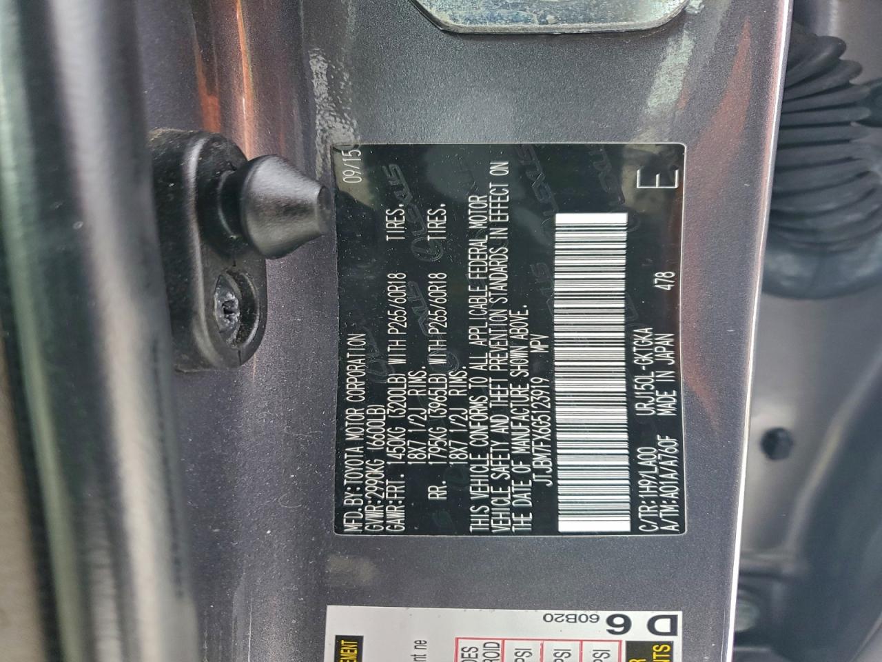 2016 LEXUS GX 460 photo 13