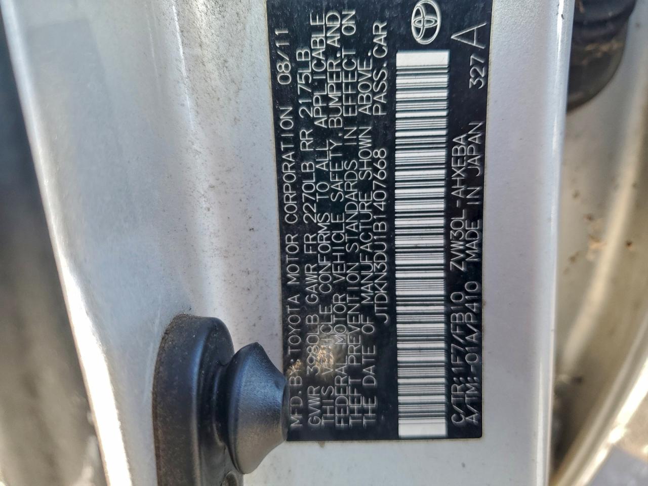 2011 TOYOTA PRIUS photo 12