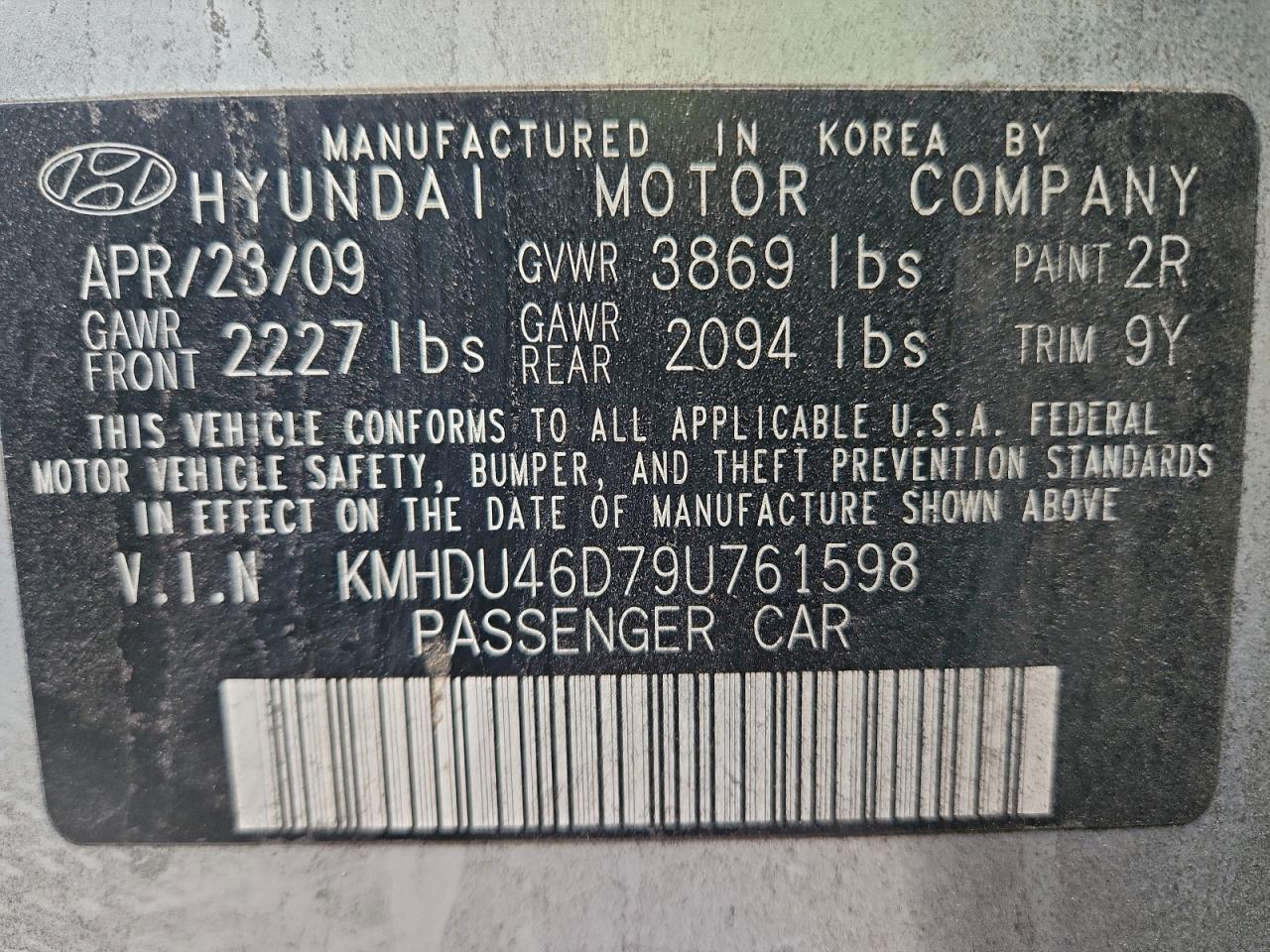 2009 HYUNDAI ELANTRA GLS photo 12