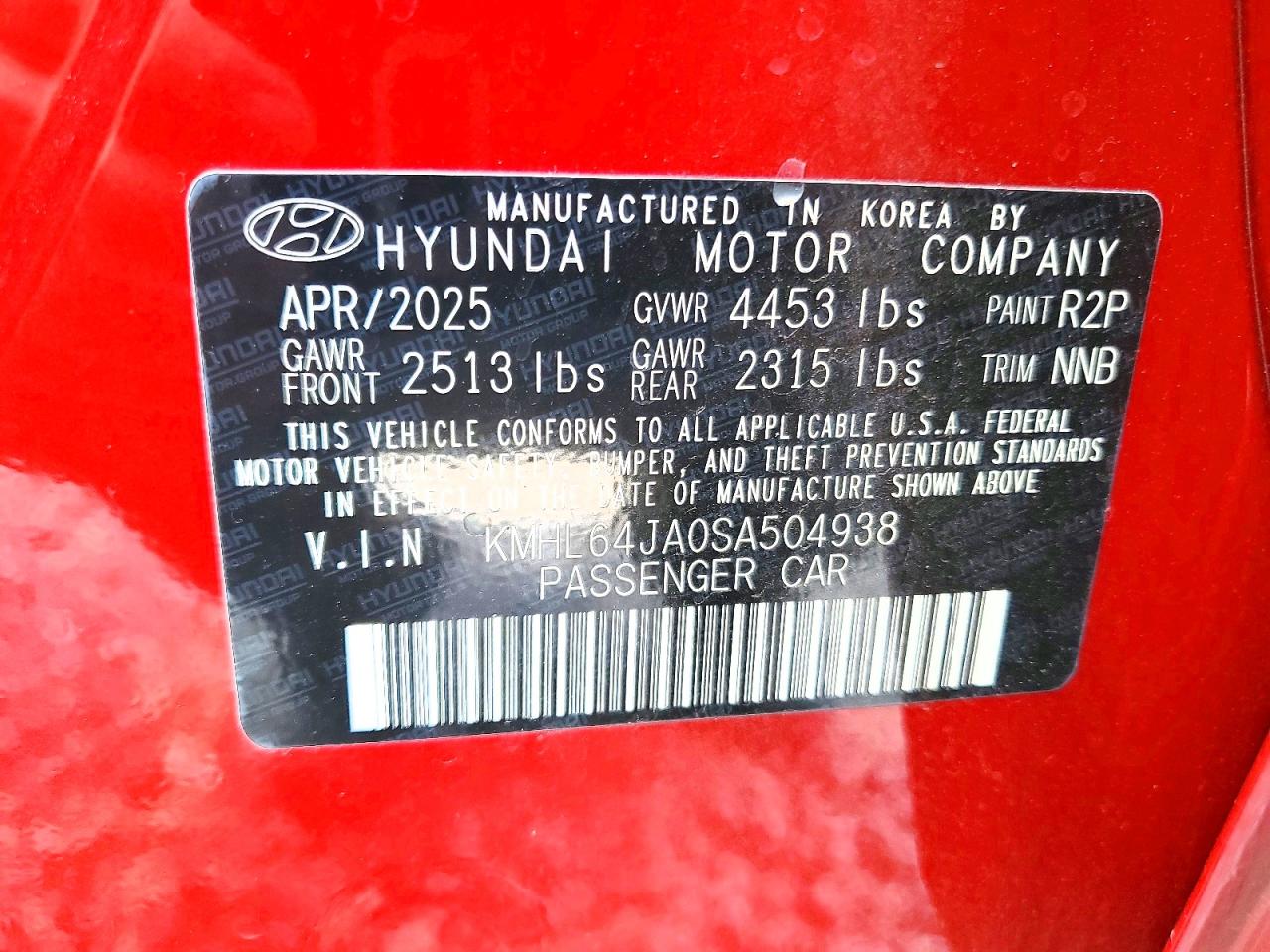 2025 HYUNDAI SONATA SEL photo 12
