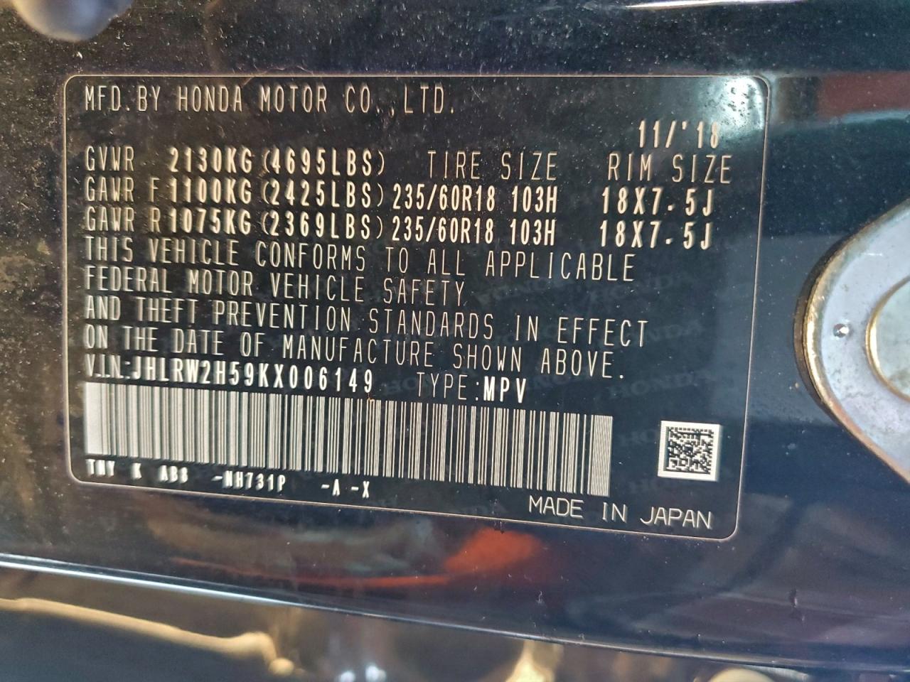 2019 HONDA CR-V EX photo 13