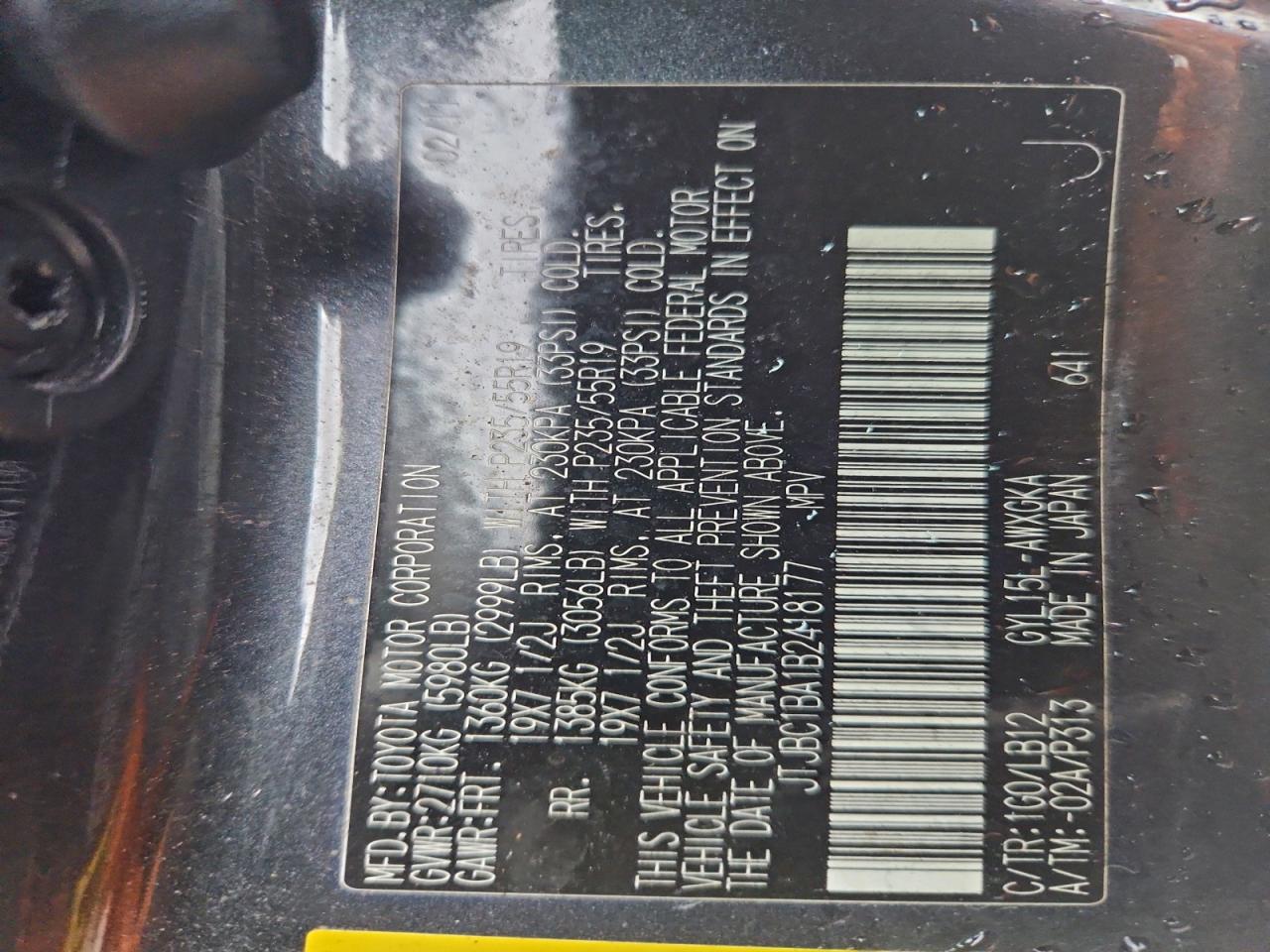 2011 LEXUS RX 450H photo 13