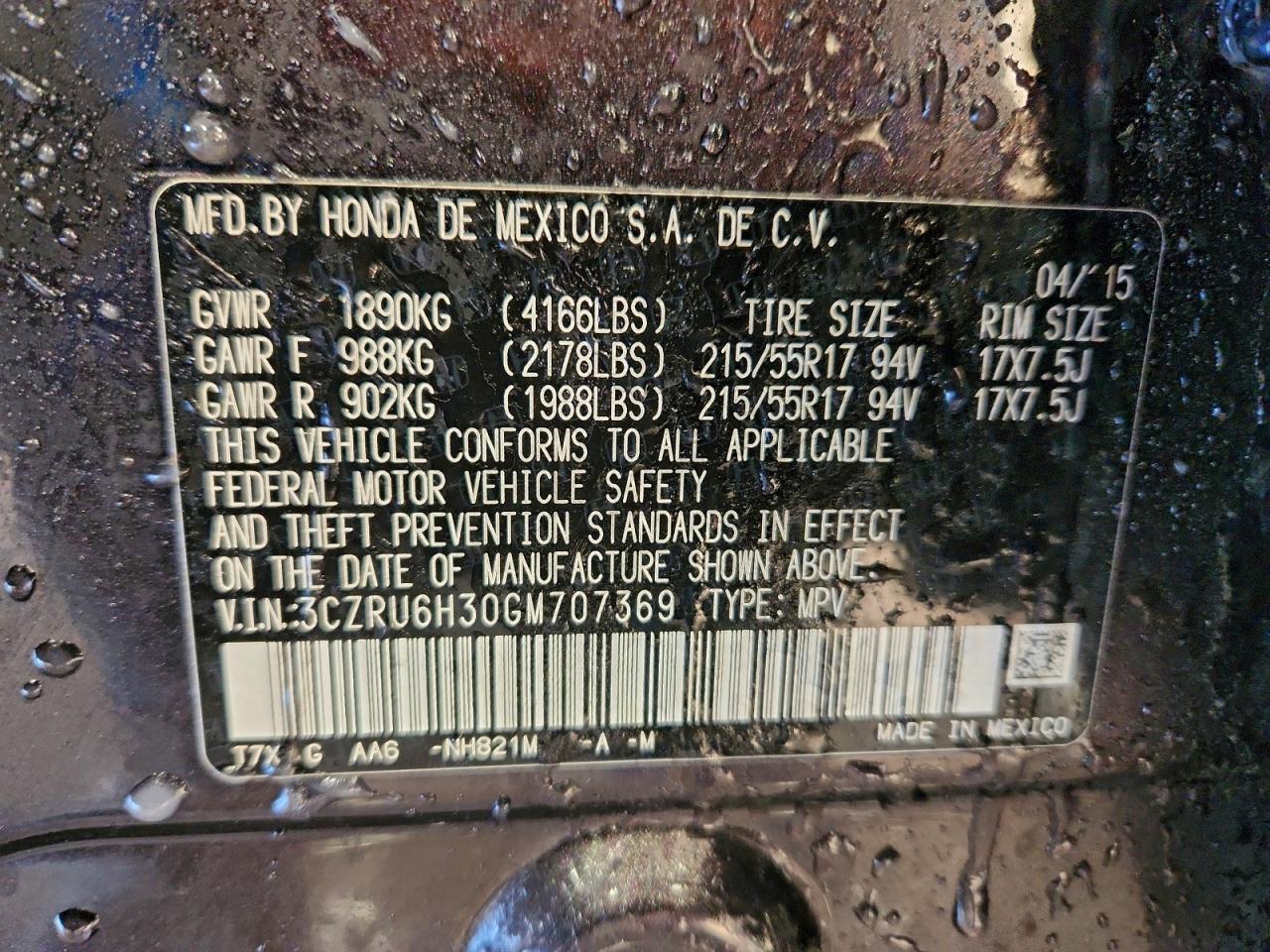 2016 HONDA HR-V LX photo 13