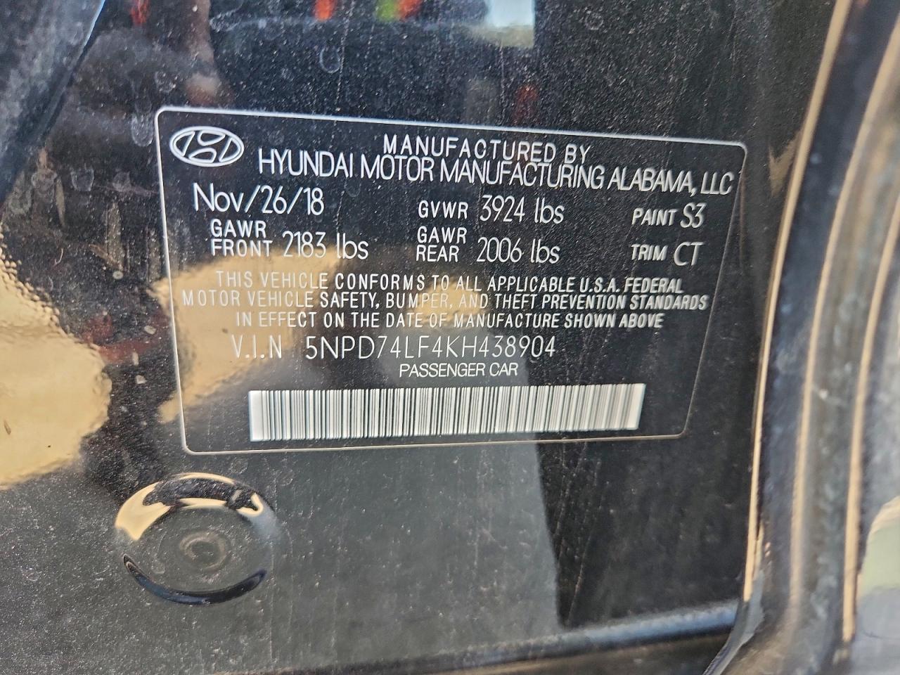 2019 HYUNDAI ELANTRA SE photo 12
