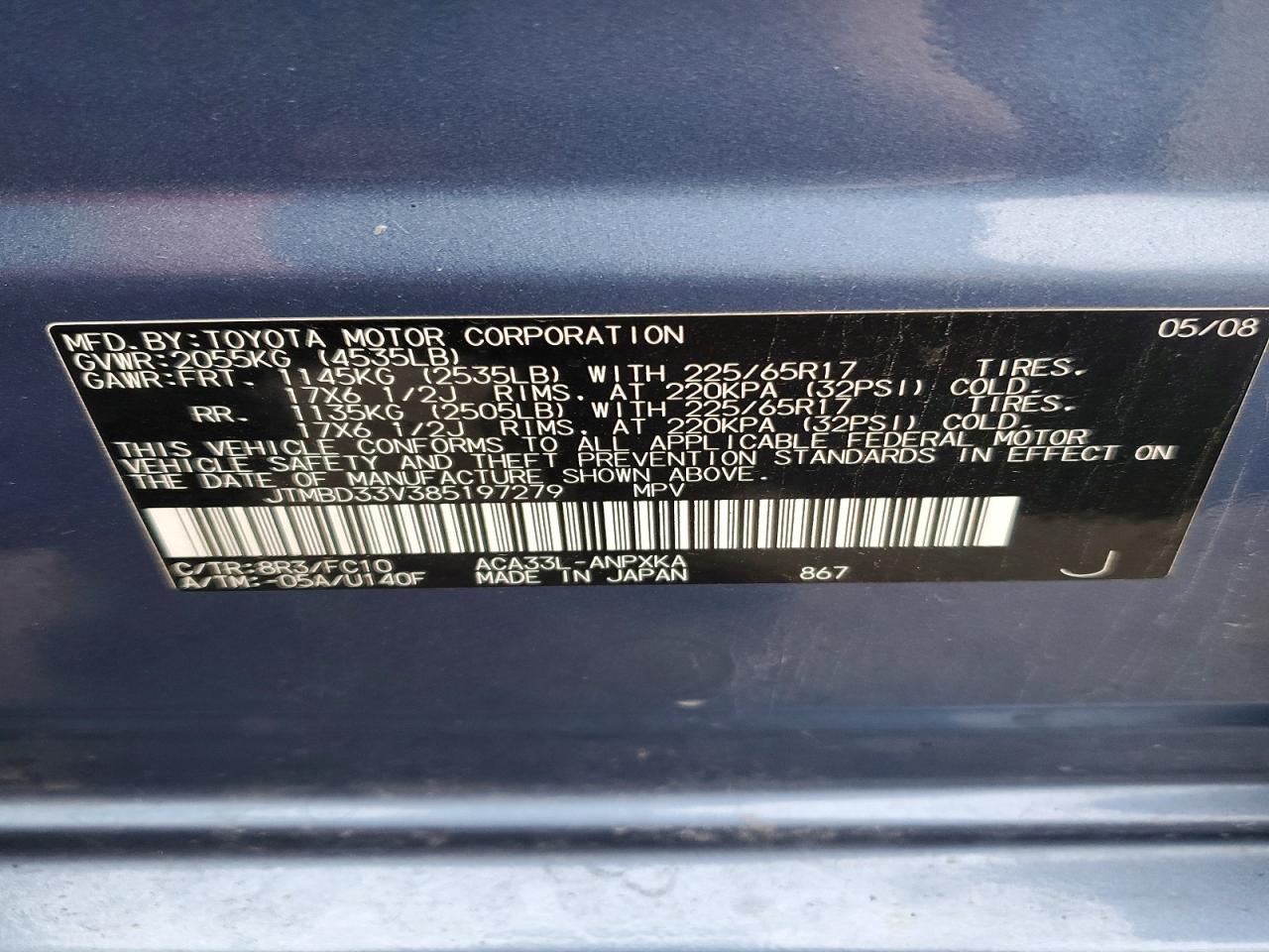 2008 TOYOTA RAV4 photo 13