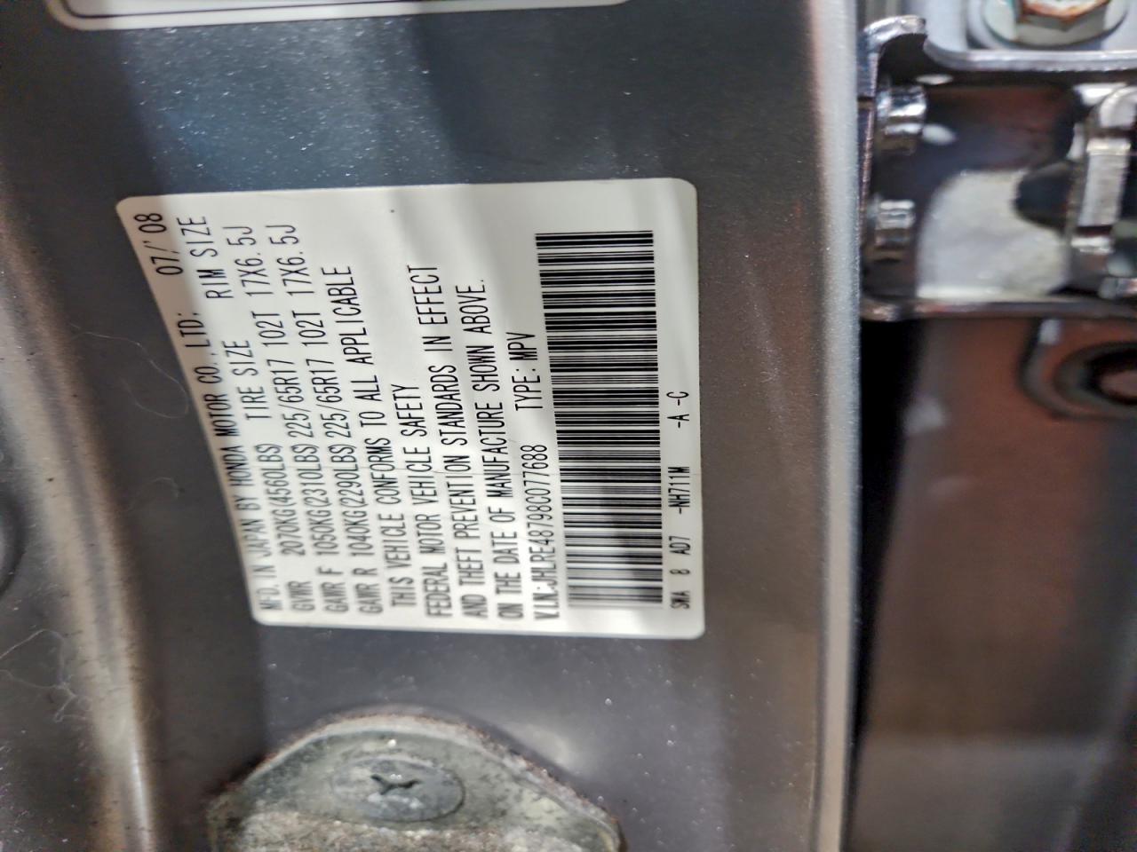 2008 HONDA CR-V EXL photo 14