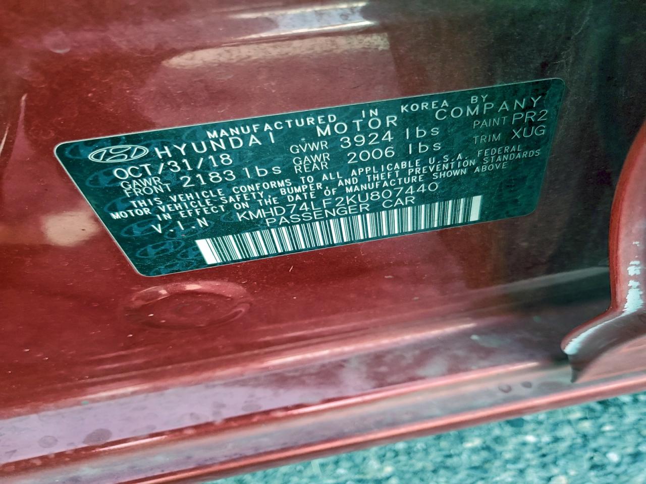 2019 HYUNDAI ELANTRA SE photo 12