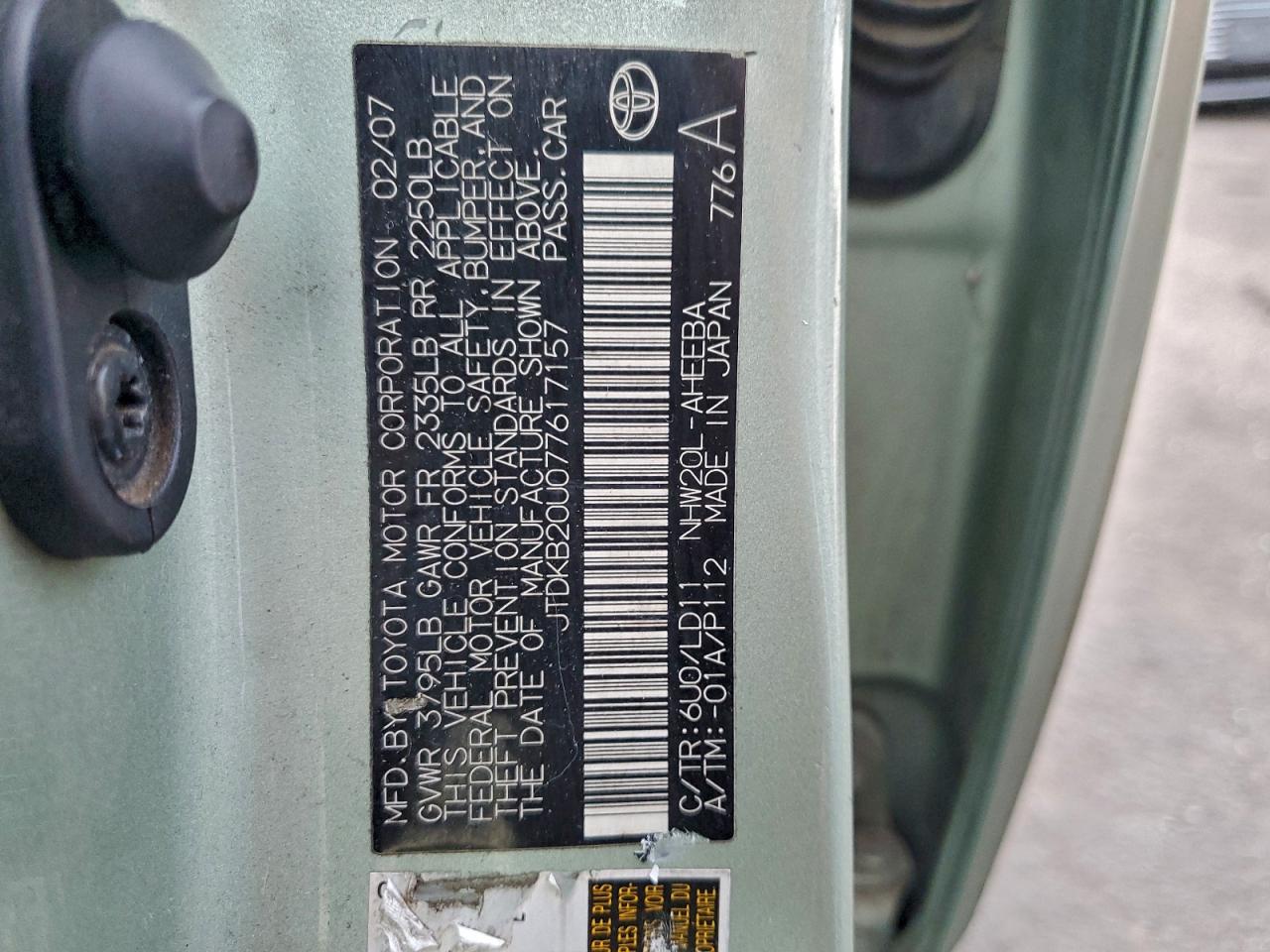 2007 TOYOTA PRIUS photo 12