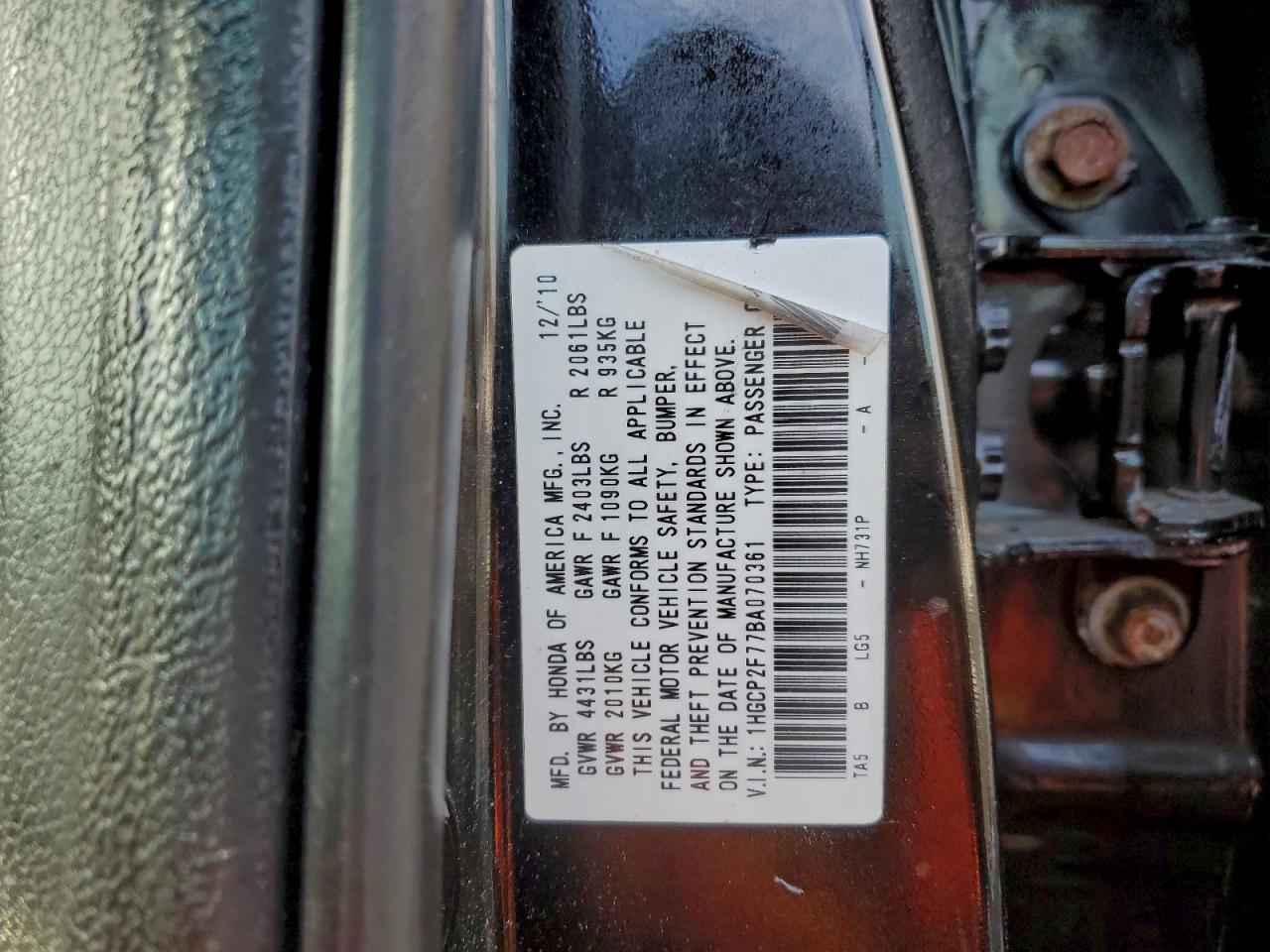 2011 HONDA ACCORD EX photo 12