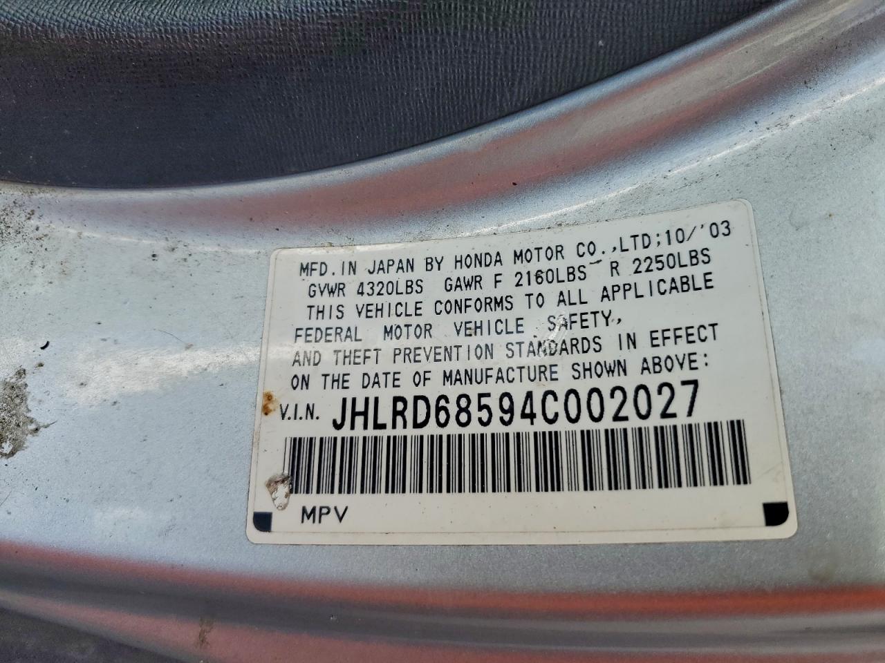2004 HONDA CR-V LX photo 13