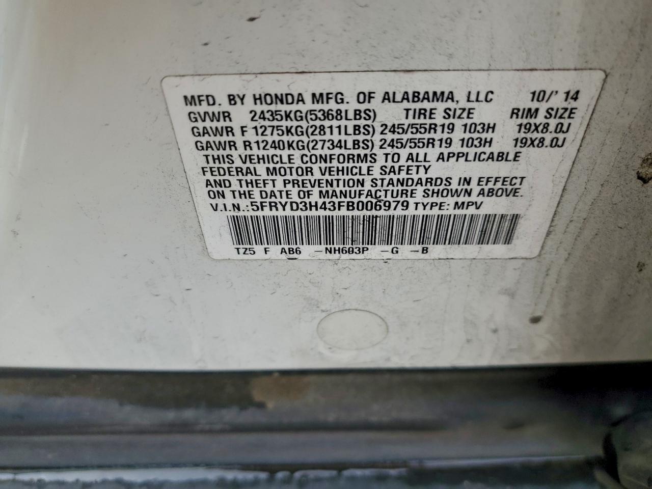 2015 ACURA MDX TECHNOLOGY photo 13