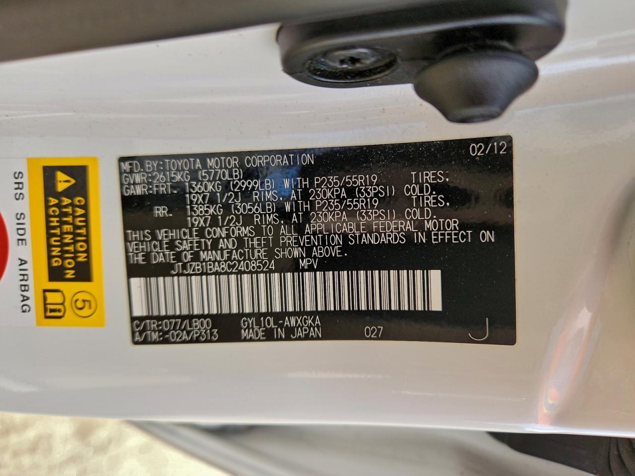 2012 LEXUS RX 450H photo 13
