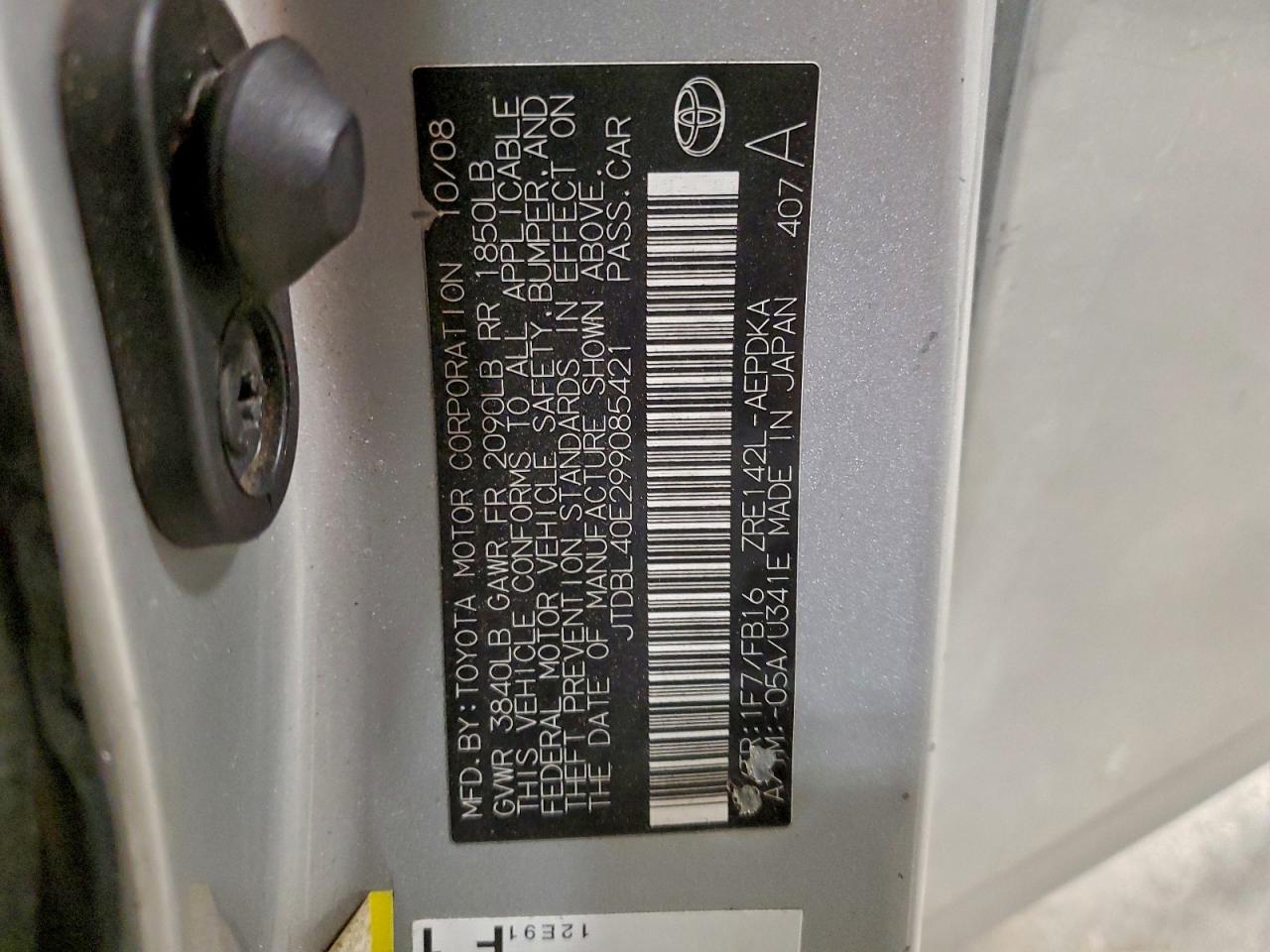 2009 TOYOTA COROLLA BASE photo 12