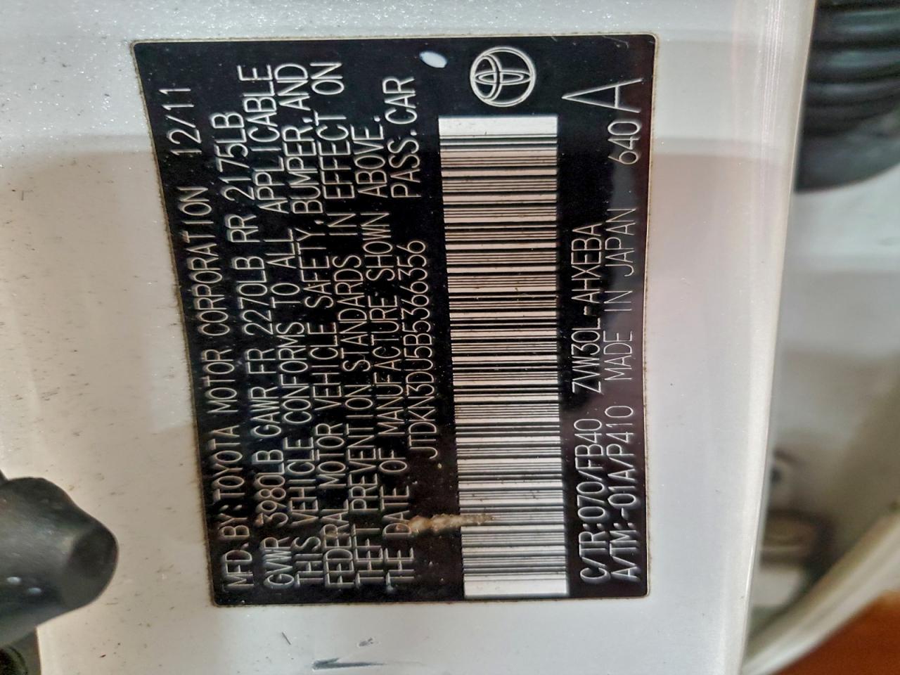 2011 TOYOTA PRIUS photo 12