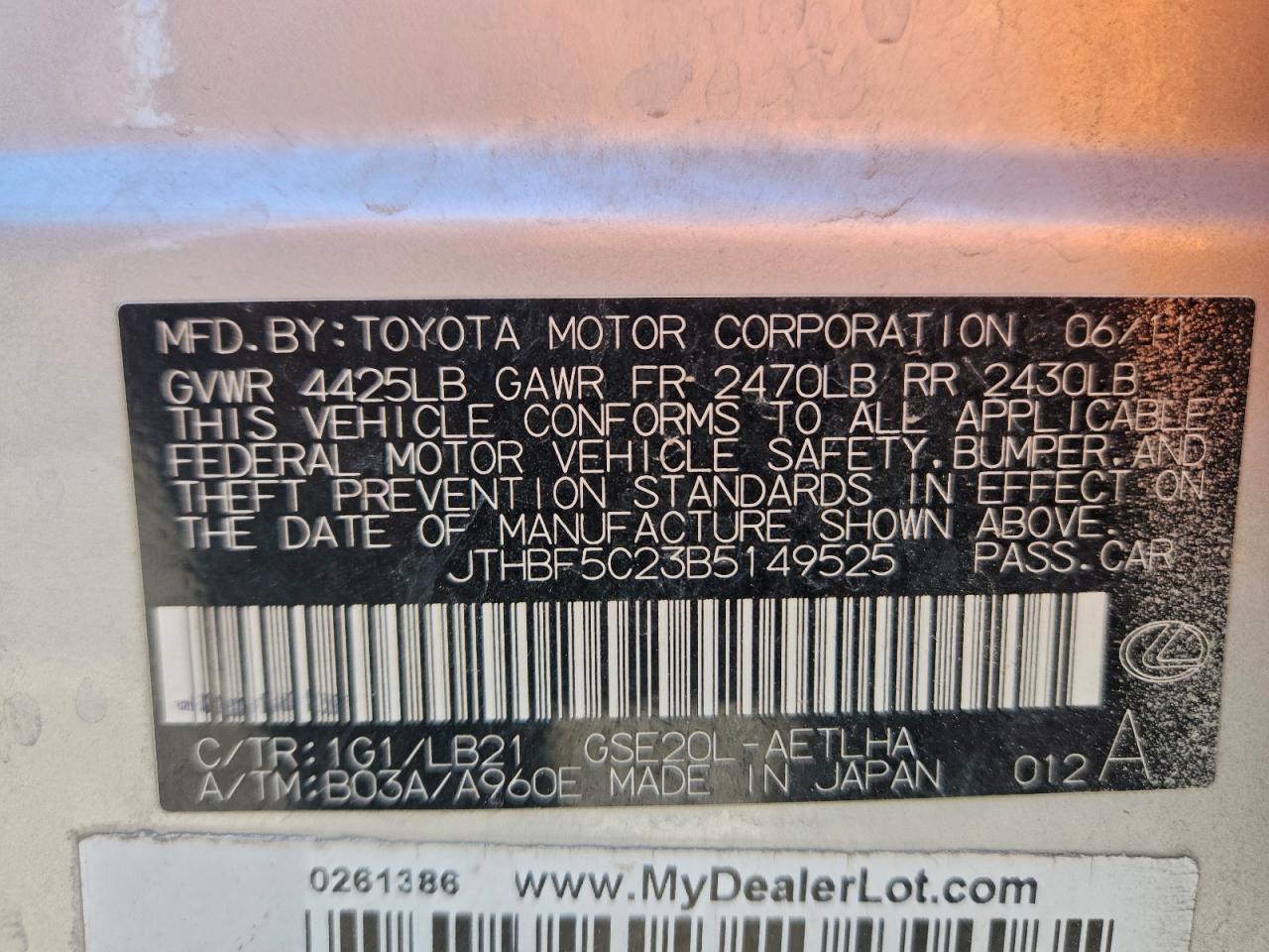 2011 LEXUS IS 250 photo 12