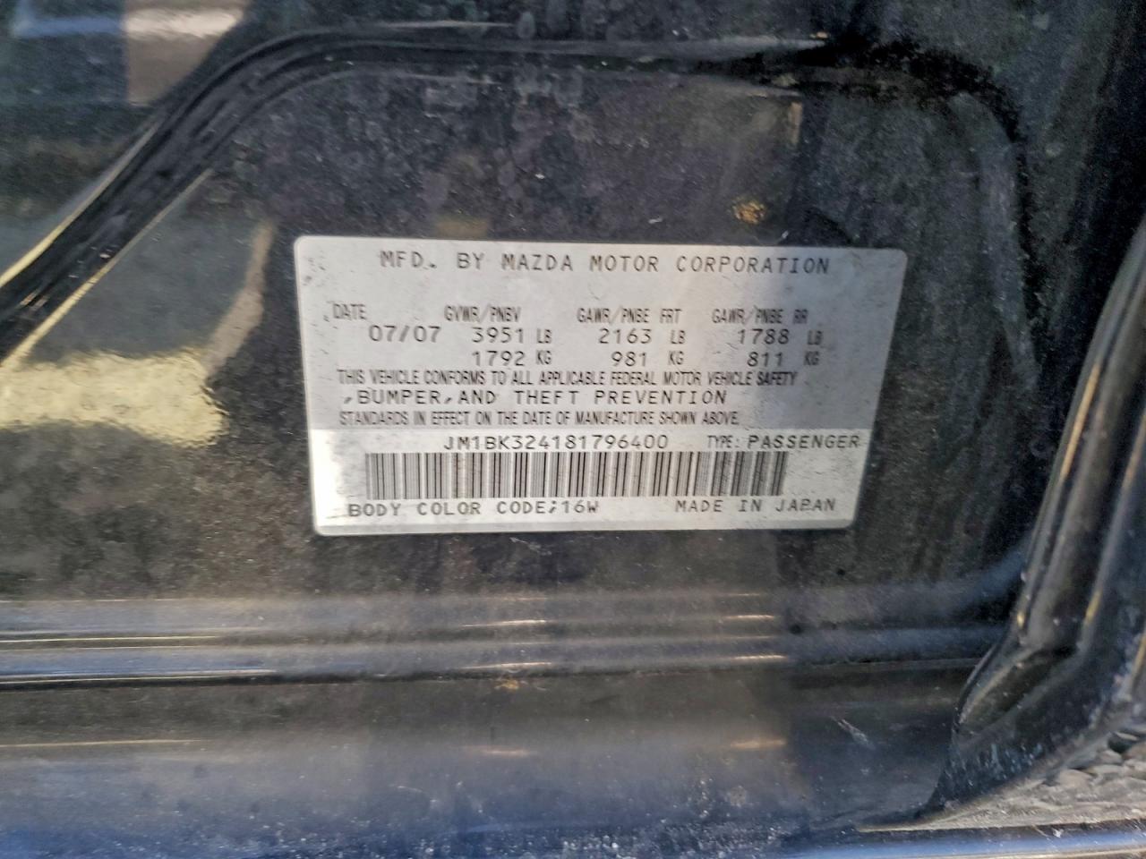 2008 MAZDA 3 S photo 13
