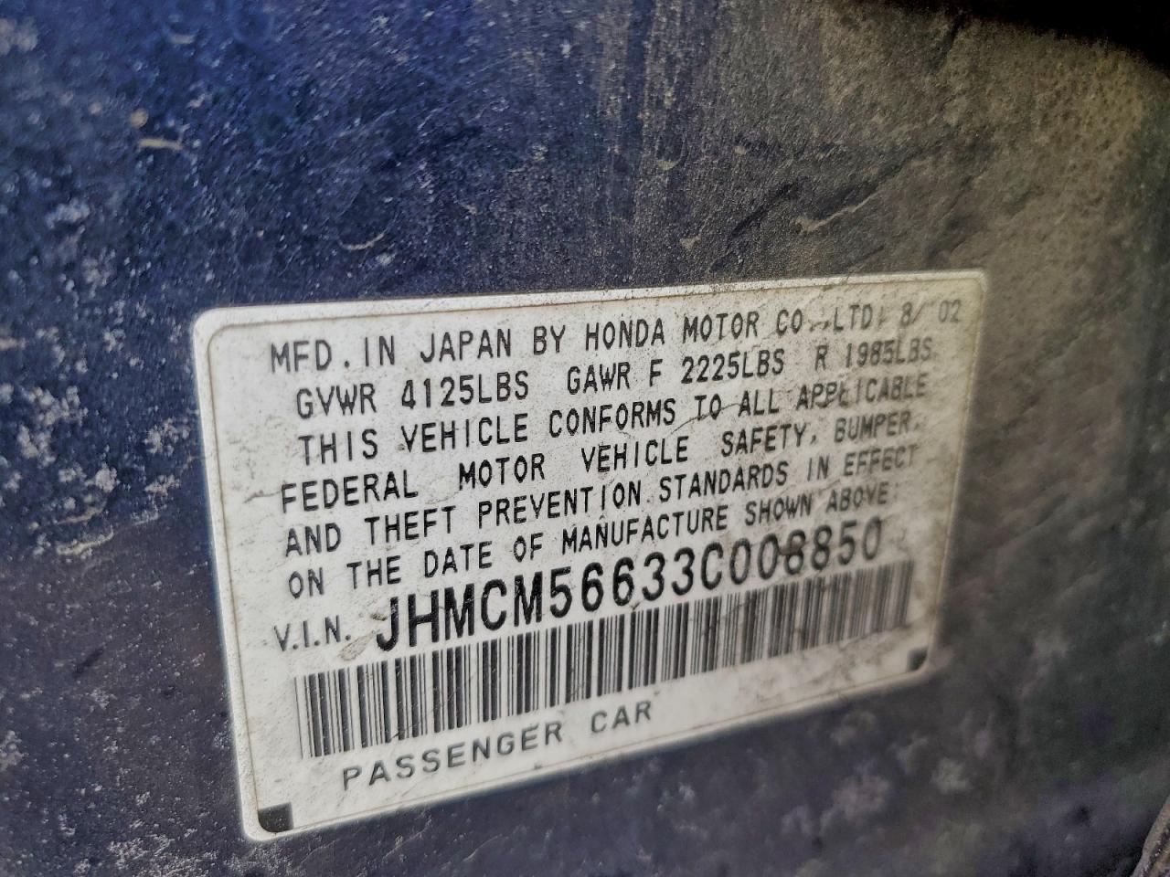 2003 HONDA ACCORD EX photo 12