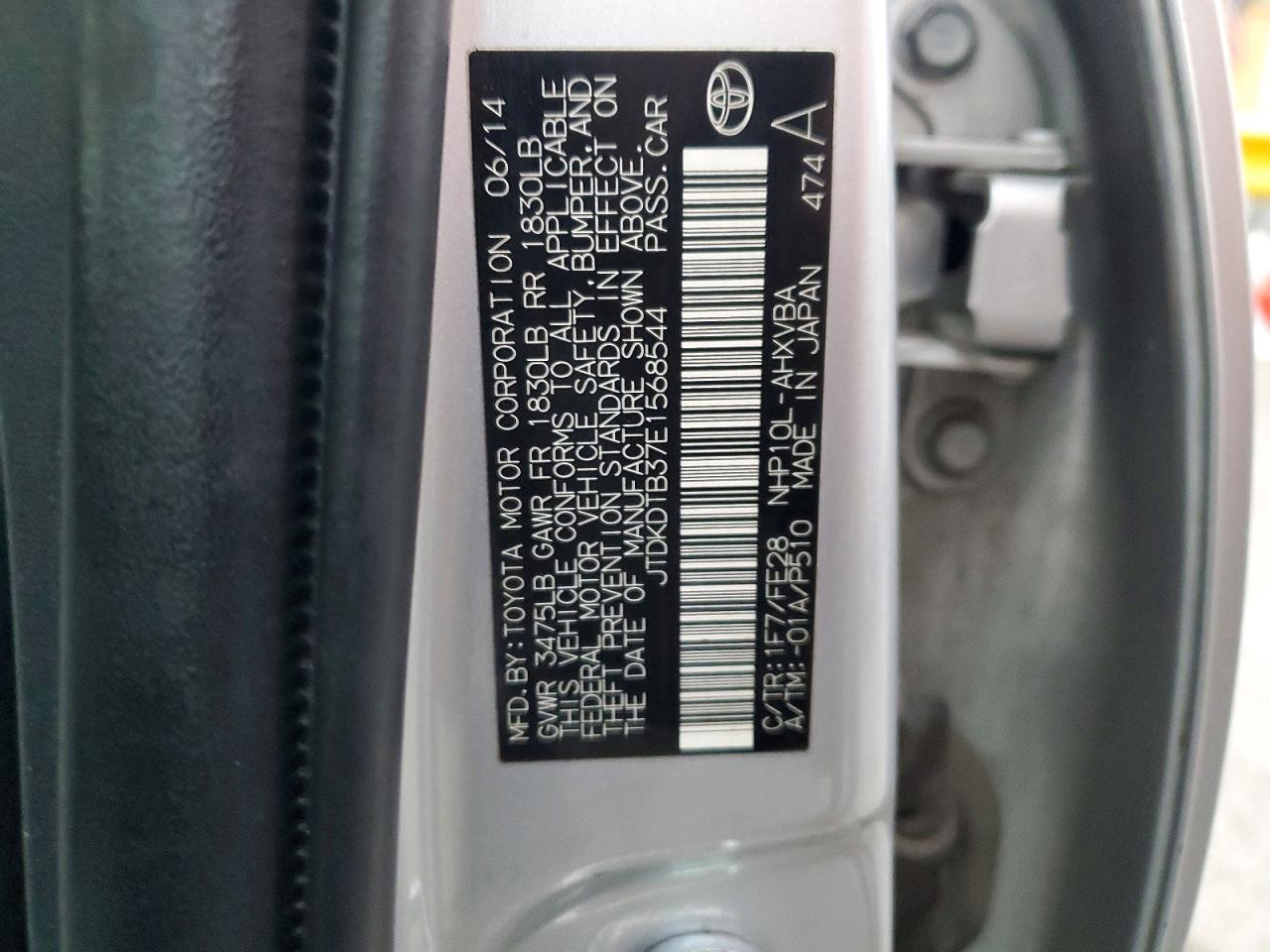 2014 TOYOTA PRIUS C photo 14