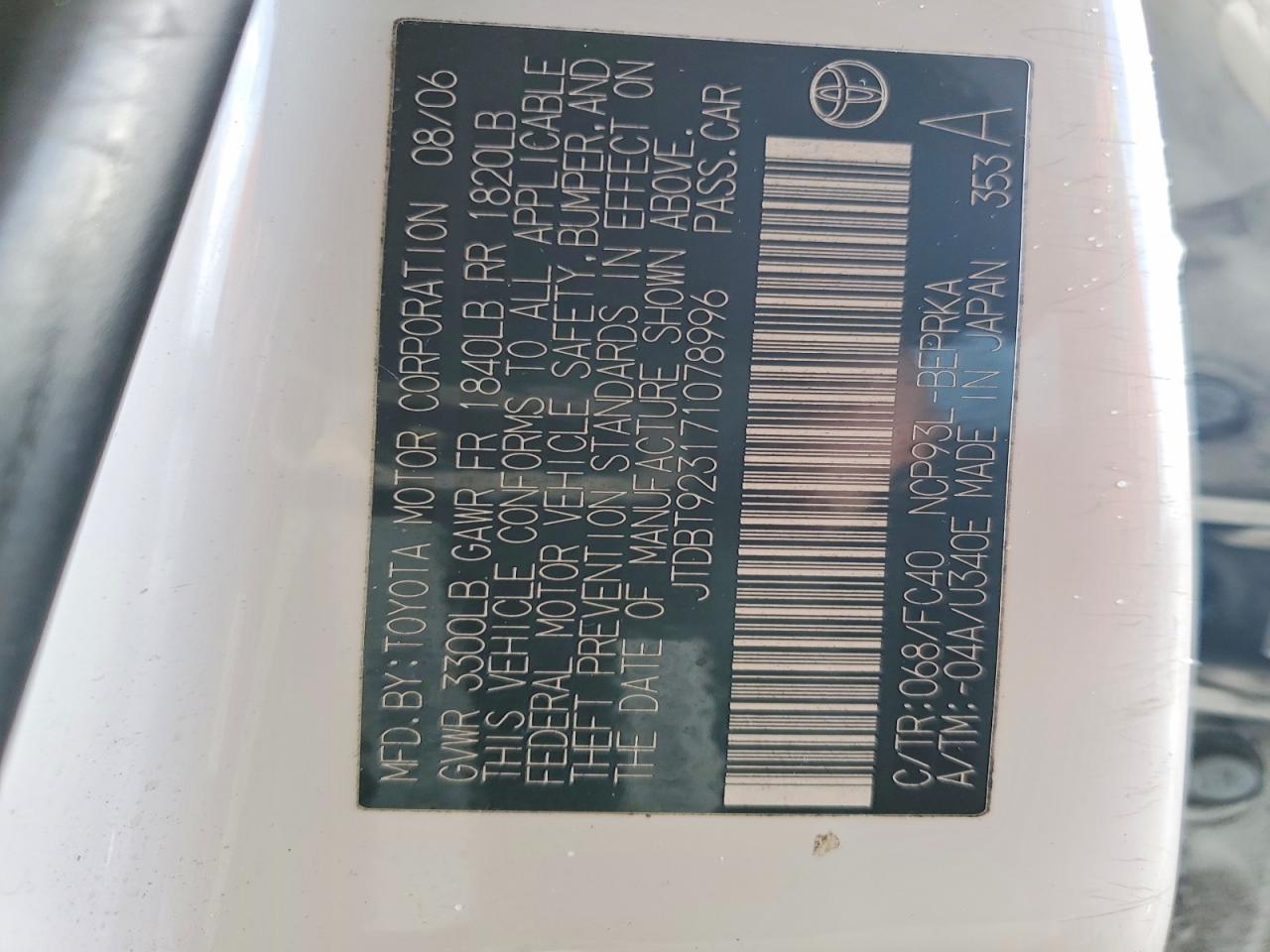 2007 TOYOTA YARIS BASE photo 13