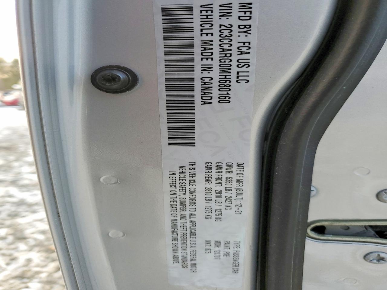 2021 CHRYSLER 300 TOURING photo 12