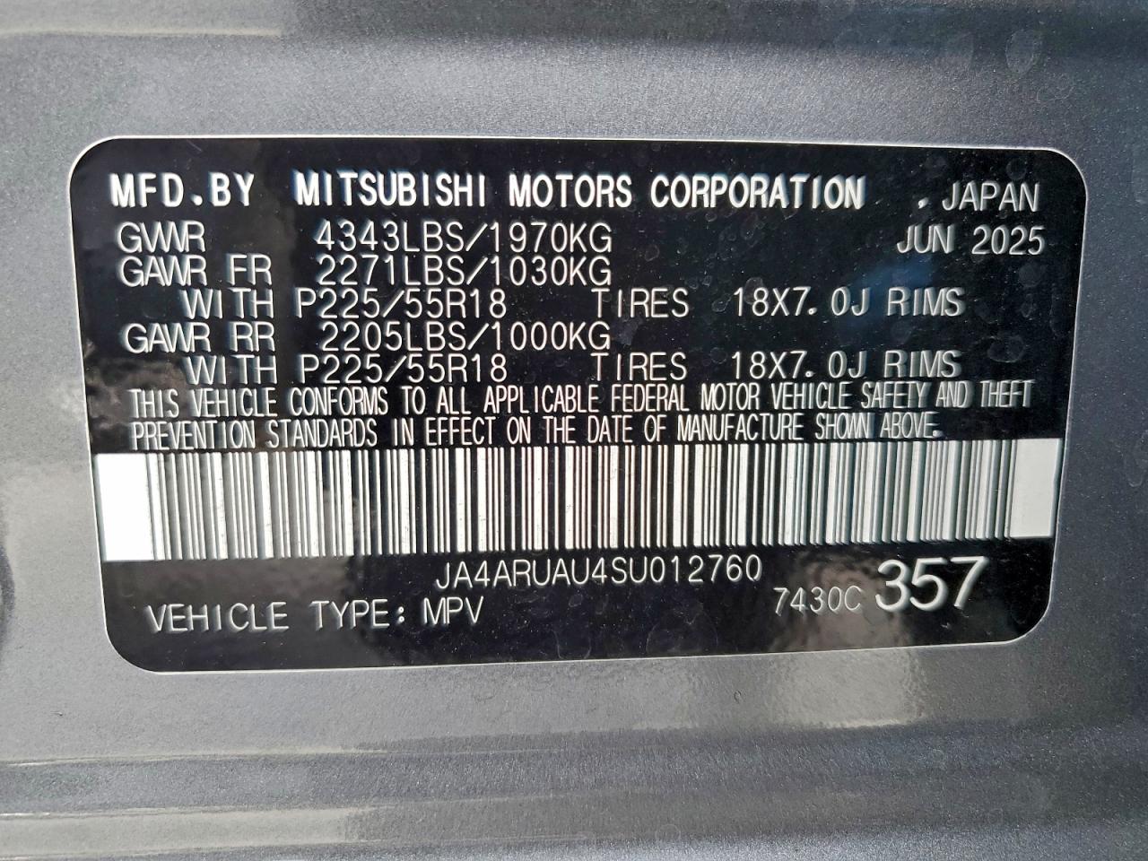 2025 MITSUBISHI OUTLANDER SPORT S photo 14