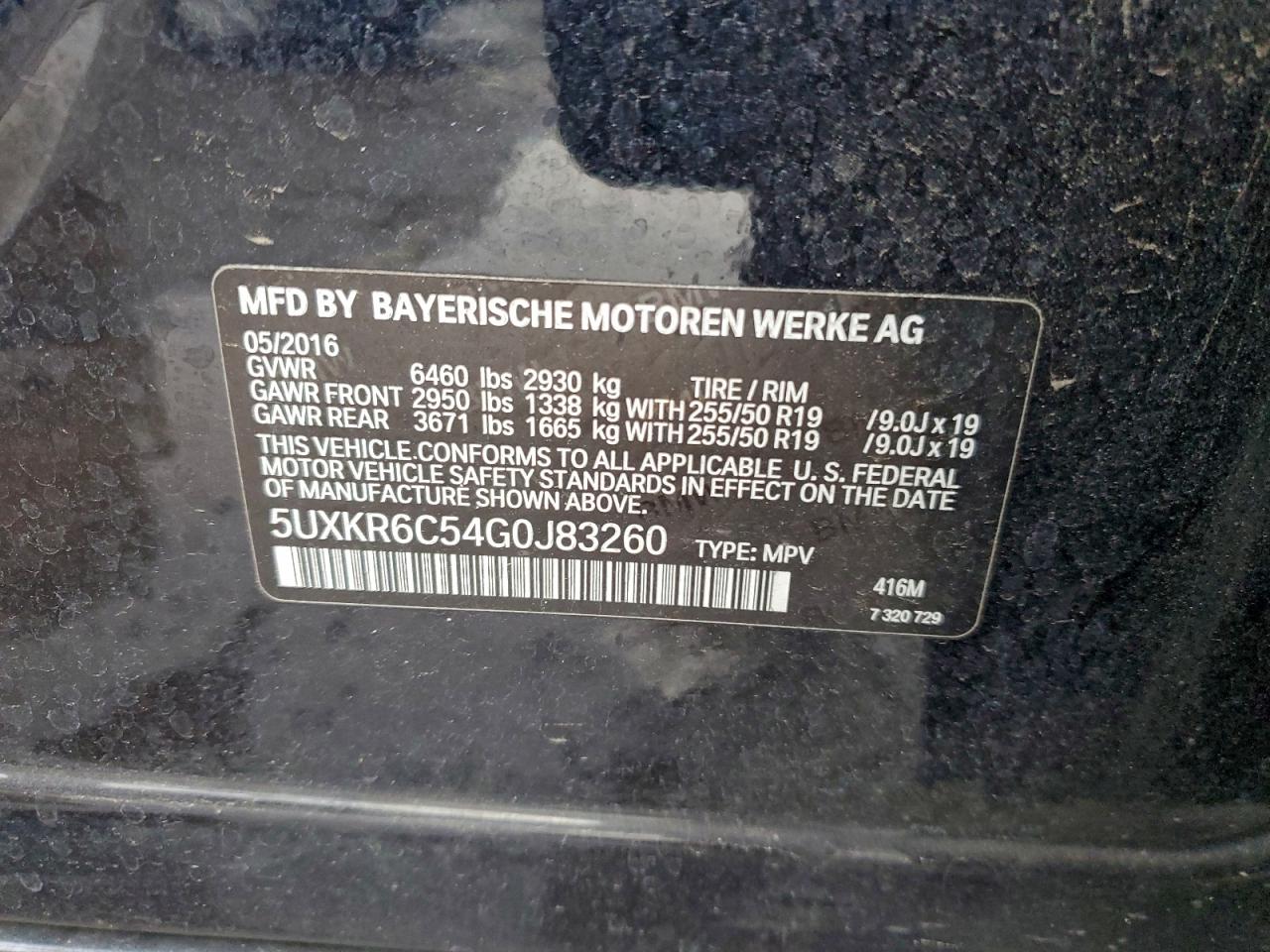 2016 BMW X5 XDRIVE50I photo 13