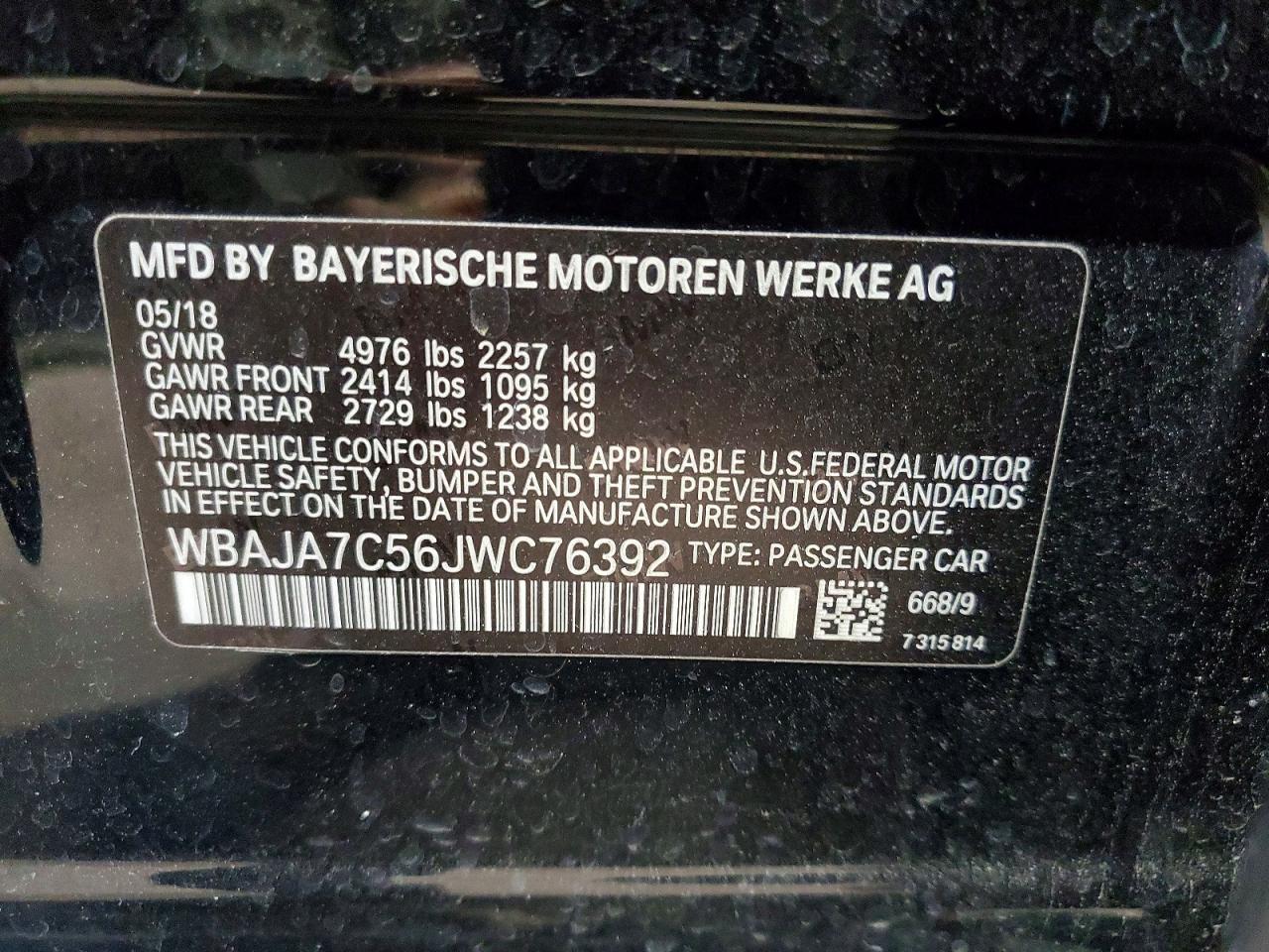2018 BMW 530 XI photo 12