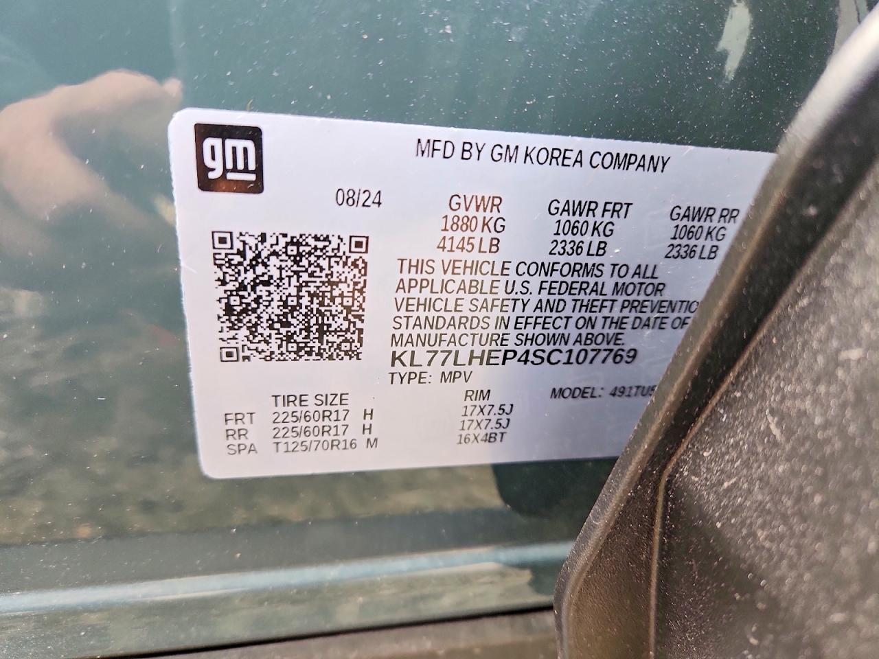 2025 CHEVROLET TRAX 1LT photo 13