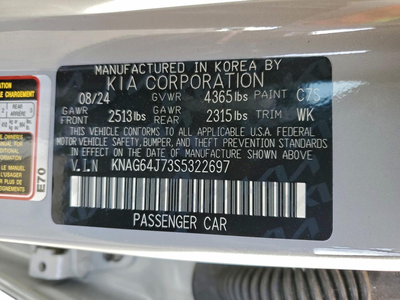 2025 KIA K5 GT LINE photo 12