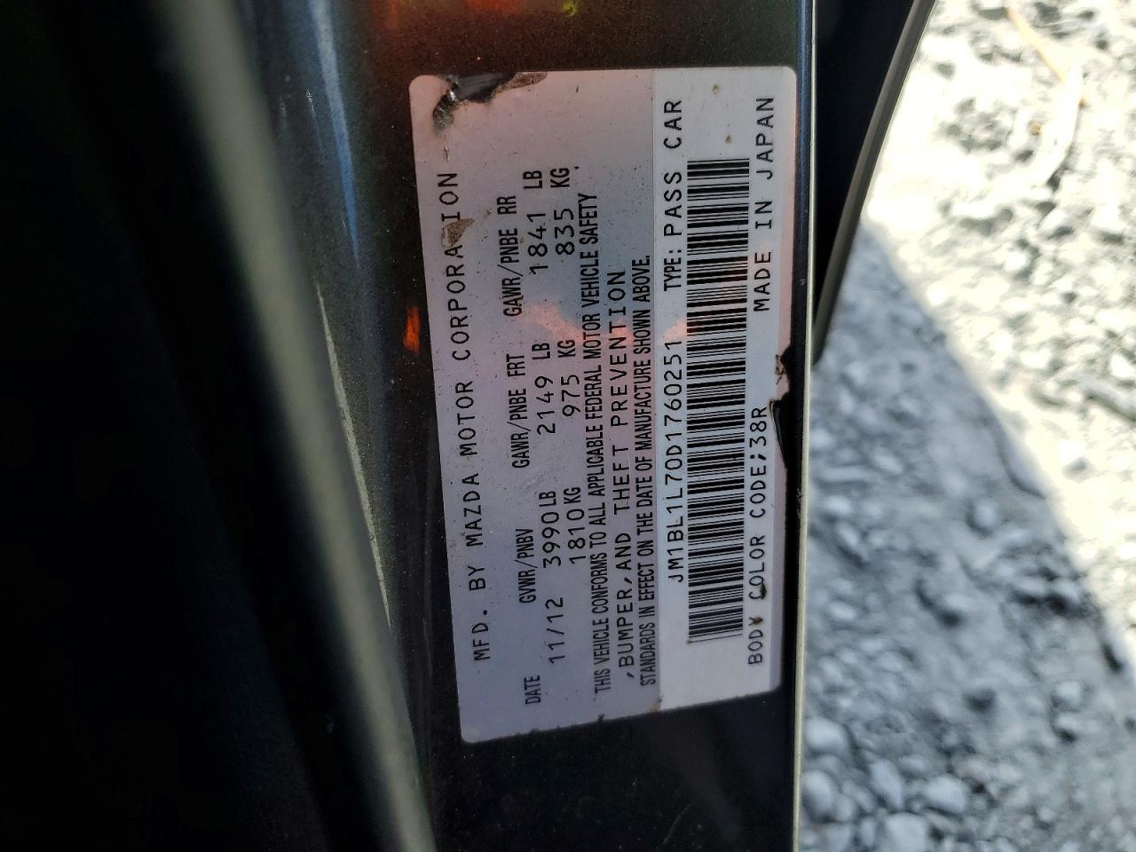 2013 MAZDA 3 I photo 13