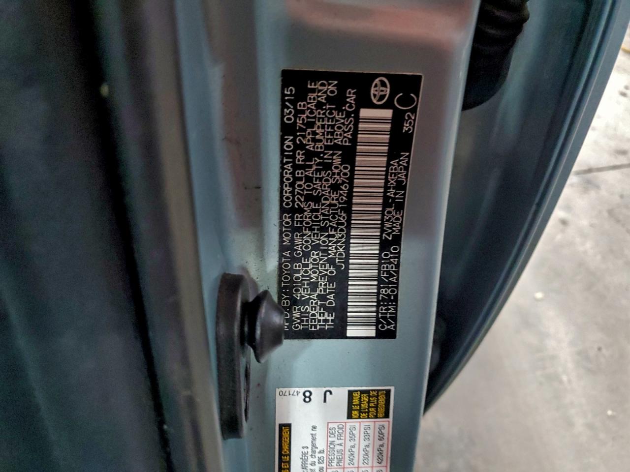 2015 TOYOTA PRIUS photo 25