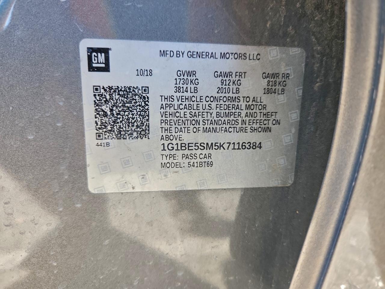 2019 CHEVROLET CRUZE LT photo 12