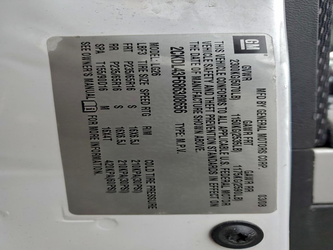 2008 PONTIAC TORRENT photo 14