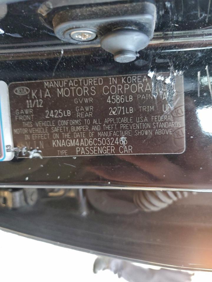 2012 KIA OPTIMA HYBRID photo 12
